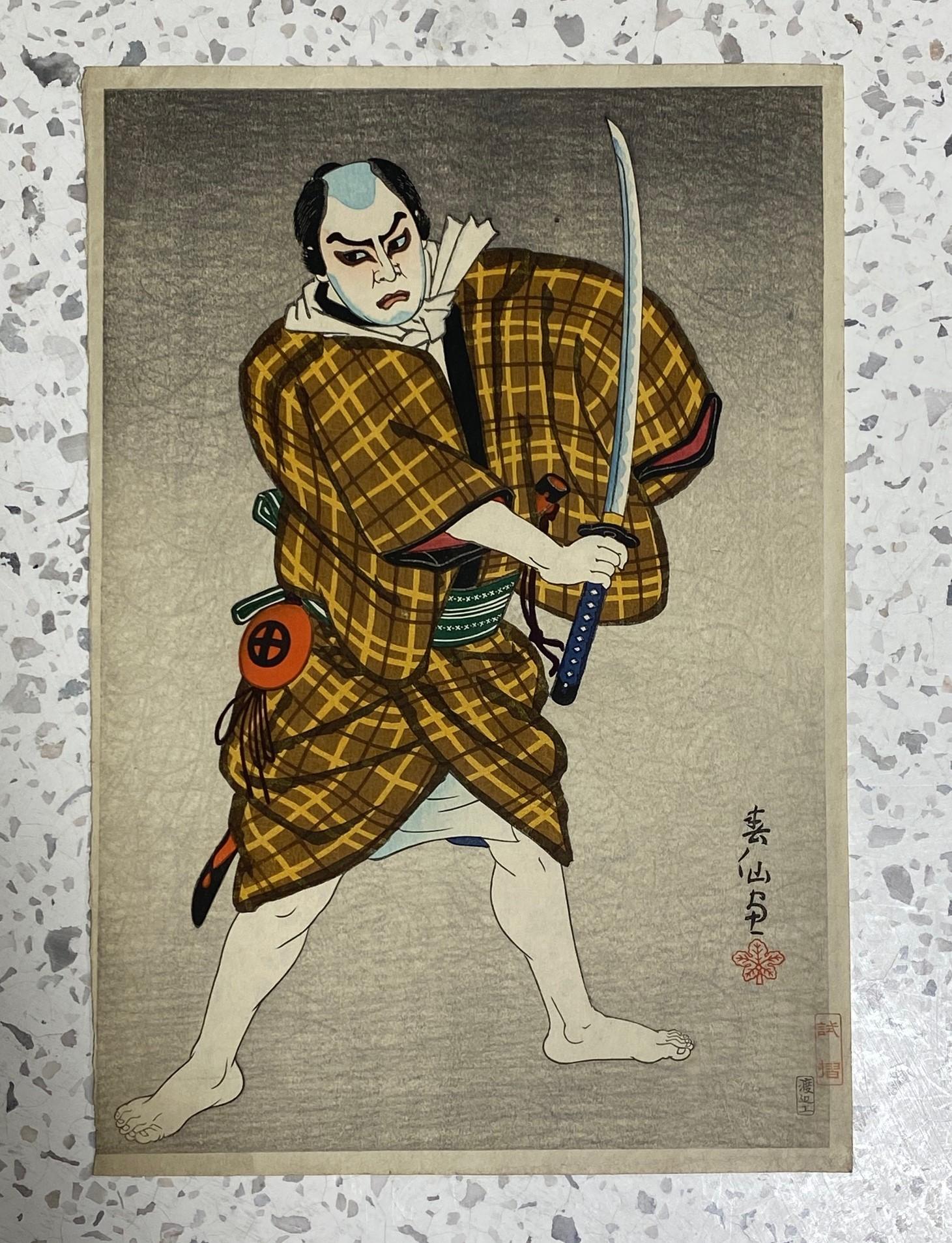 A wonderful and quite rare woodblock print by famed Japanese artist/ master printmaker Natori Shunsen of well-known Japanese actor Onoe Kikugoro VI in the drama 