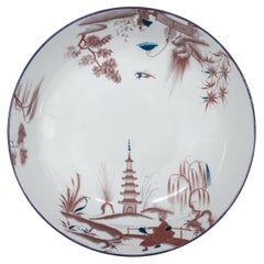 Natsumi, Contemporary Decorated Porcelain Bowl Design by Vito Nesta 