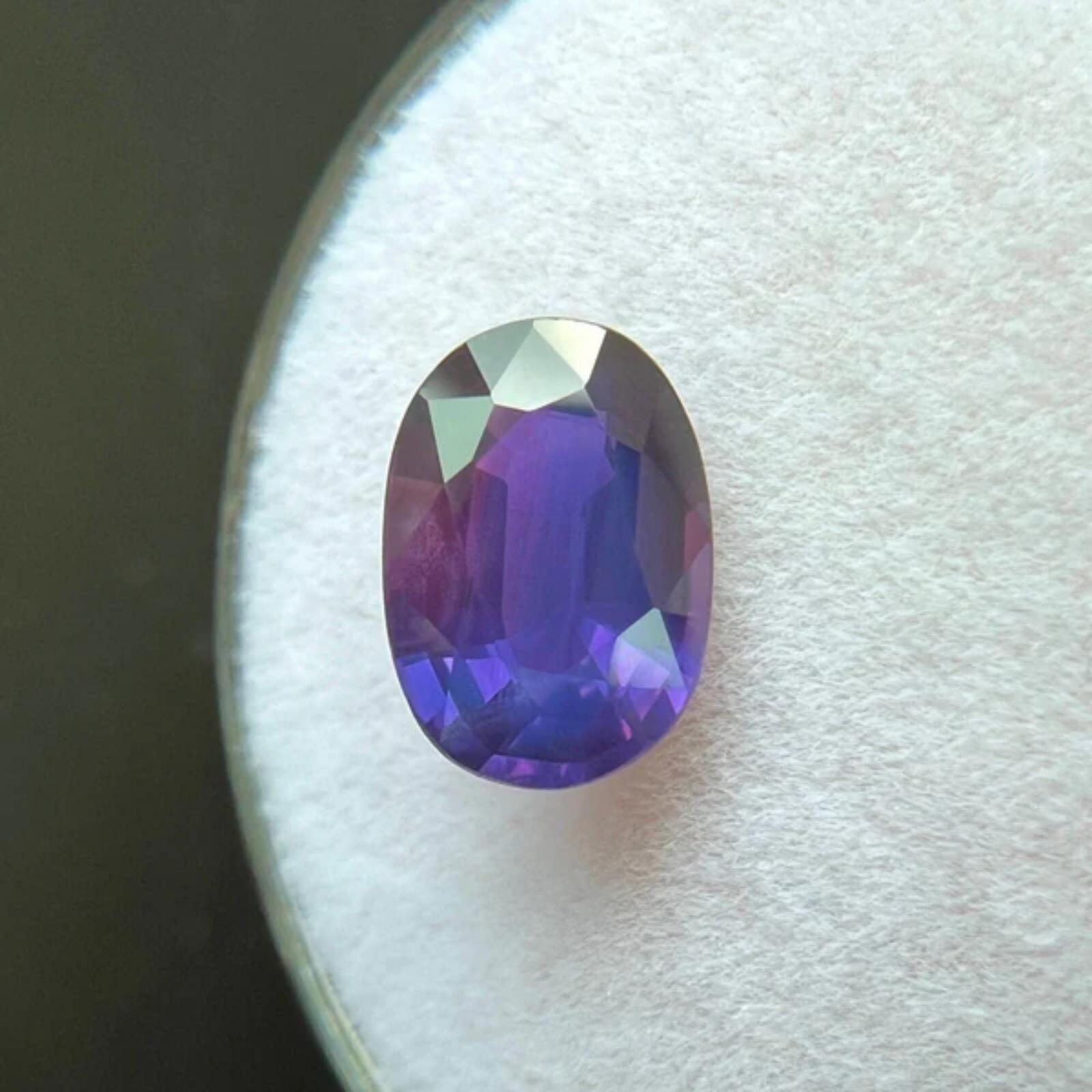 Natürlicher 1.80ct Vivid Pink Purple Rare Sapphire Oval Cut Loser Edelstein 8.8x6.2mm (Ovalschliff) im Angebot