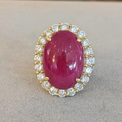 Natural 19.83 ct Cabochon Ruby and Diamond Ring in 18k Yellow Gold