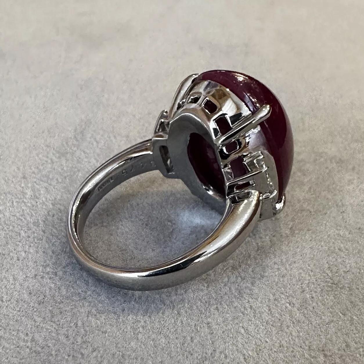 Natural 34.75 carat Star Ruby Cabochon and Diamond Ring in Platinum For Sale 1