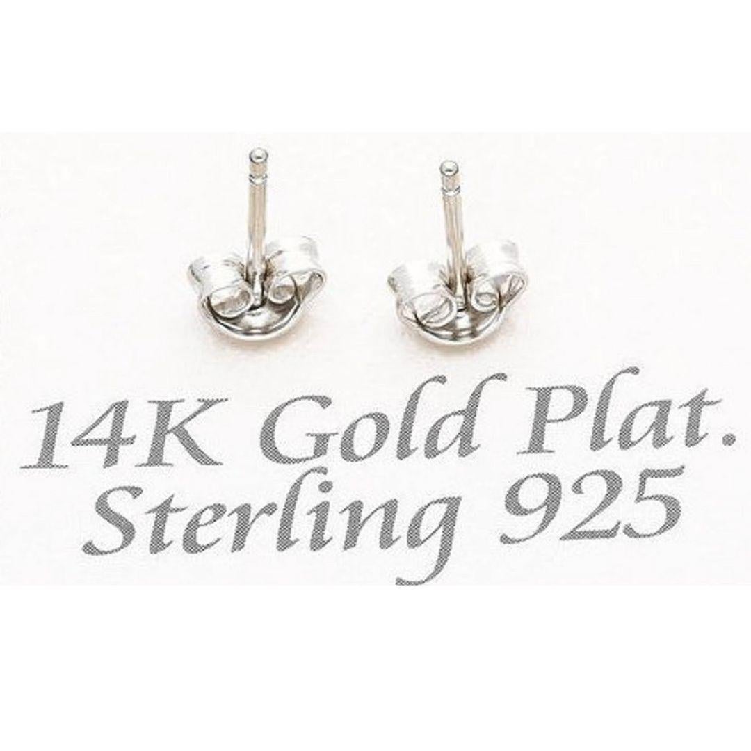 Natural Black Sapphire stud earrings set in 925 sterling silver and 14k white gold plating. Hypoallergenic, waterproof, tarnish-free, and securely set. Ideal for daily wear on earlobe and cartilage piercings. 

Specifics:
✔ Natural Black Sapphires
✔