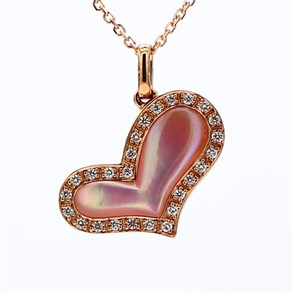 RareGemWorld's classic pink shell and pearl pendant. Mounted in a beautiful 18K Rose Gold setting with a distorted heart shape natural pear and a distorted heart shape natural pink shell. The center pieces are complimented by natural round white