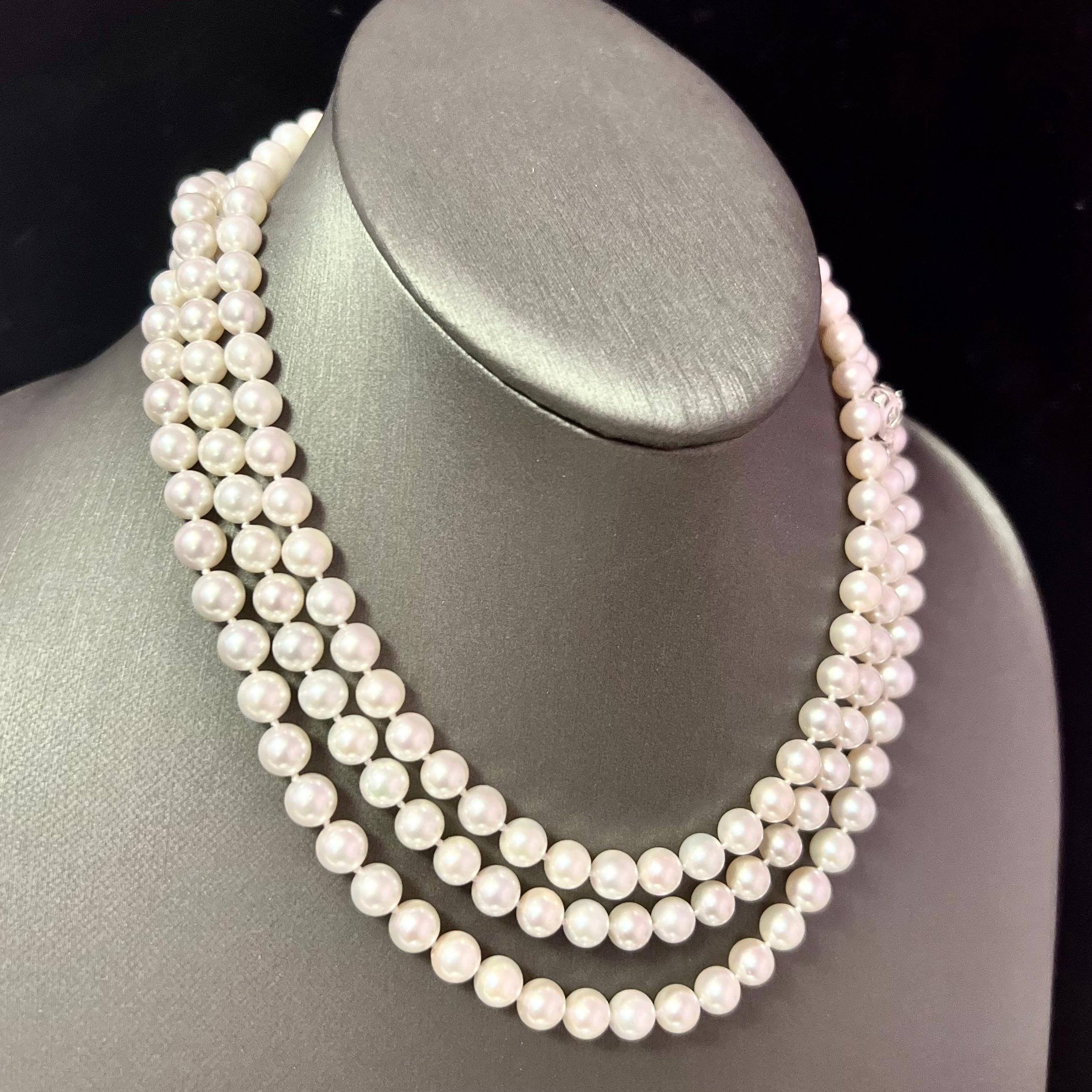 Natural Akoya Pearl Diamond Necklace 49