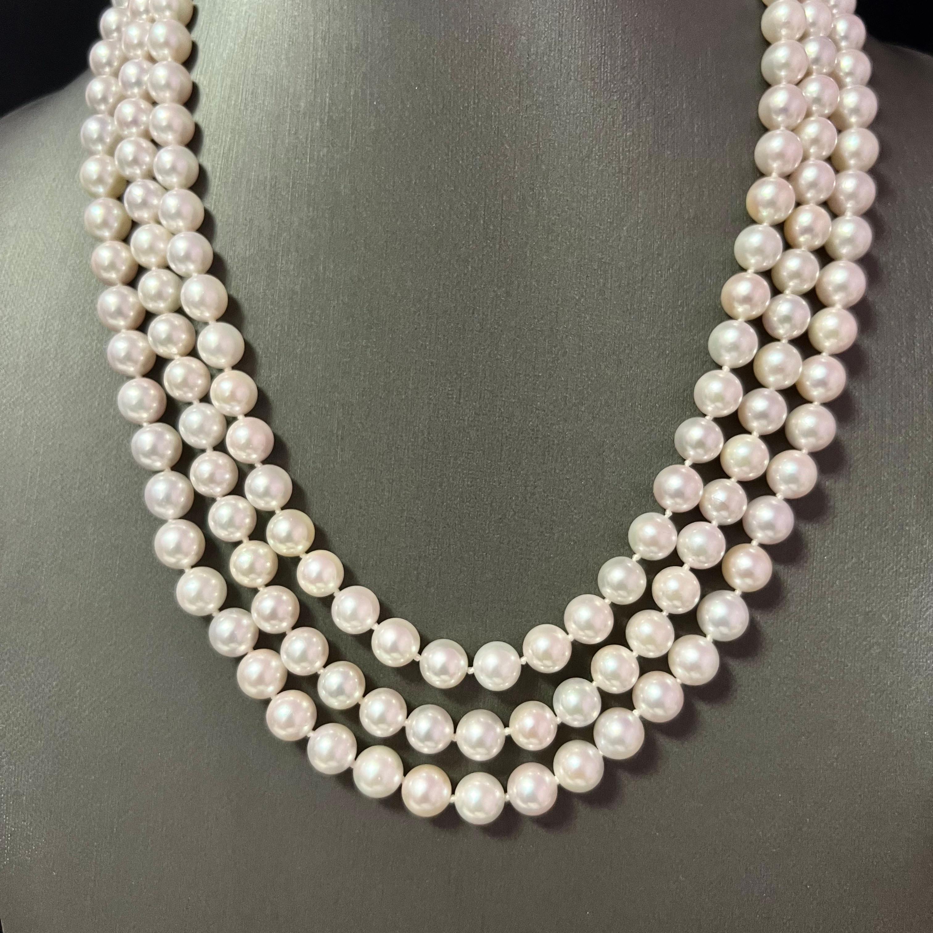 Natural Akoya Pearl Diamond Necklace 60.5