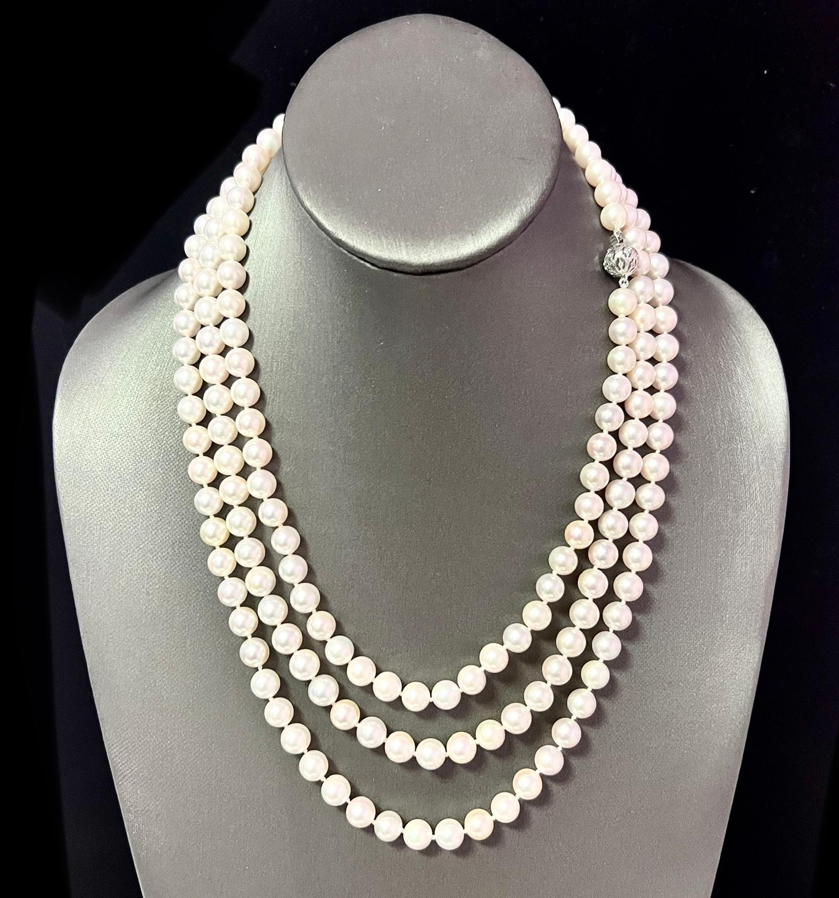 Fine Quality Japanese Saltwater Akoya Pearl Diamond Necklace very rare length 60.5