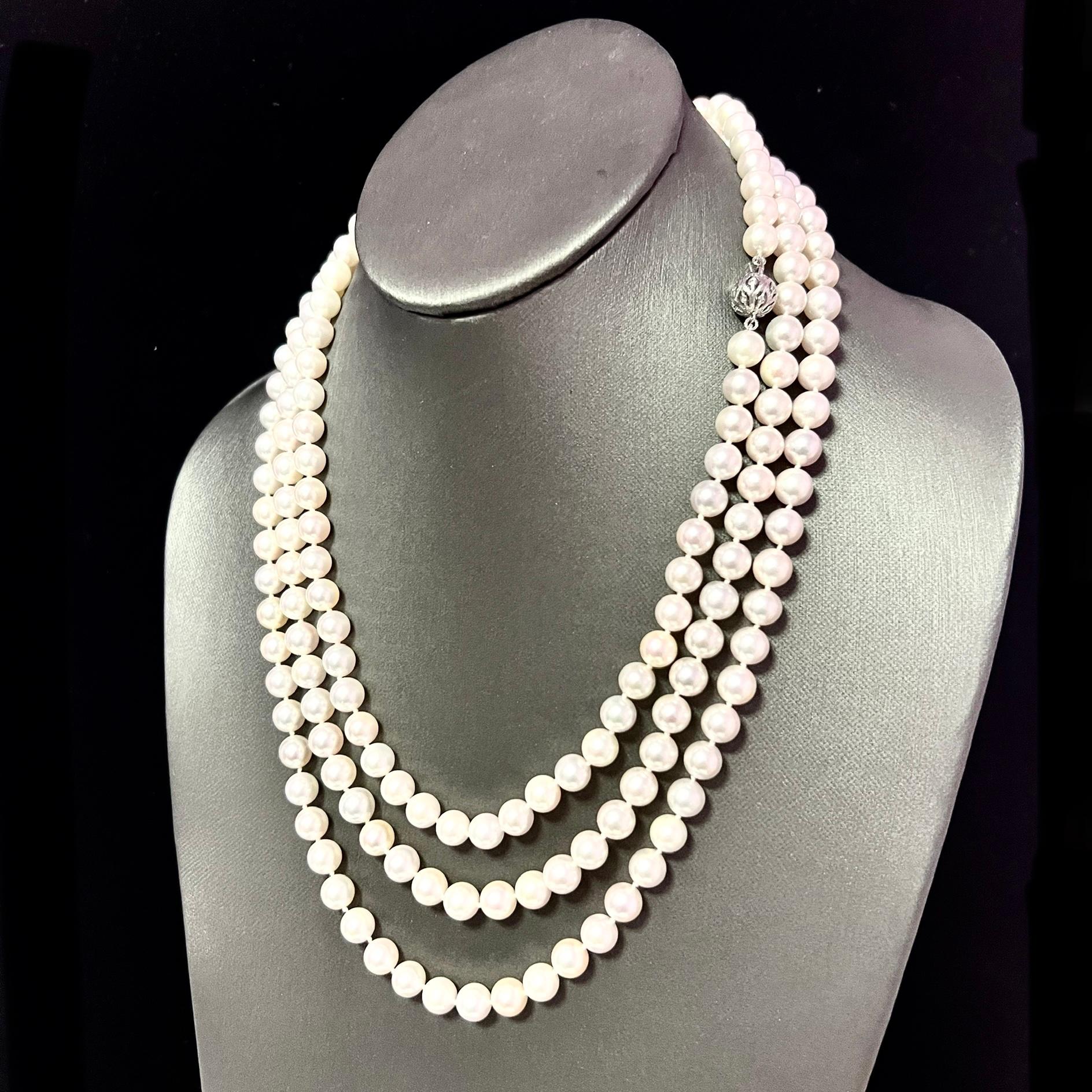 Women's Natural Akoya Pearl Diamond Necklace 60.5