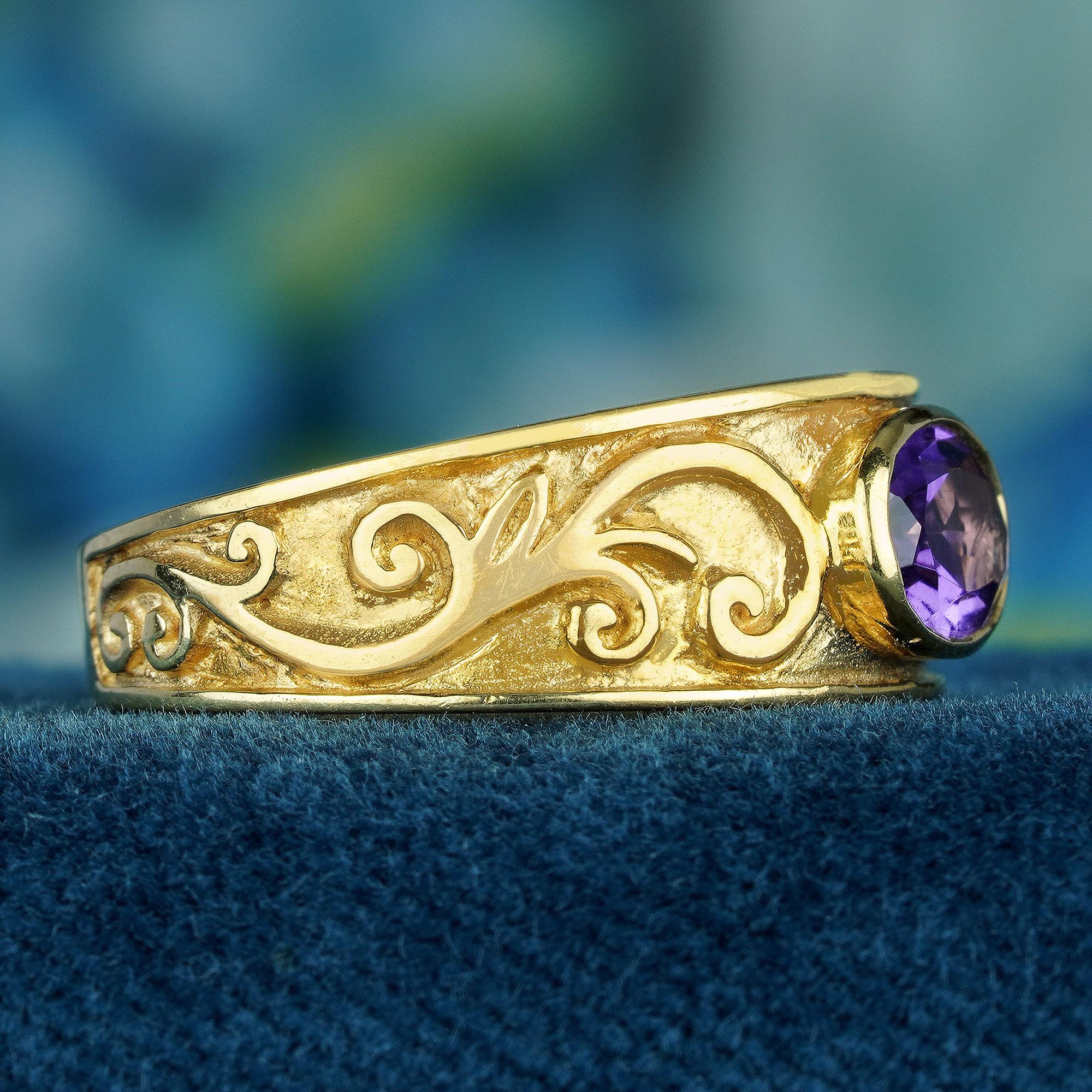 Oval Cut Natural Amethyst Vintage Style Carved Band Ring in Solid 9K Yellow Gold For Sale