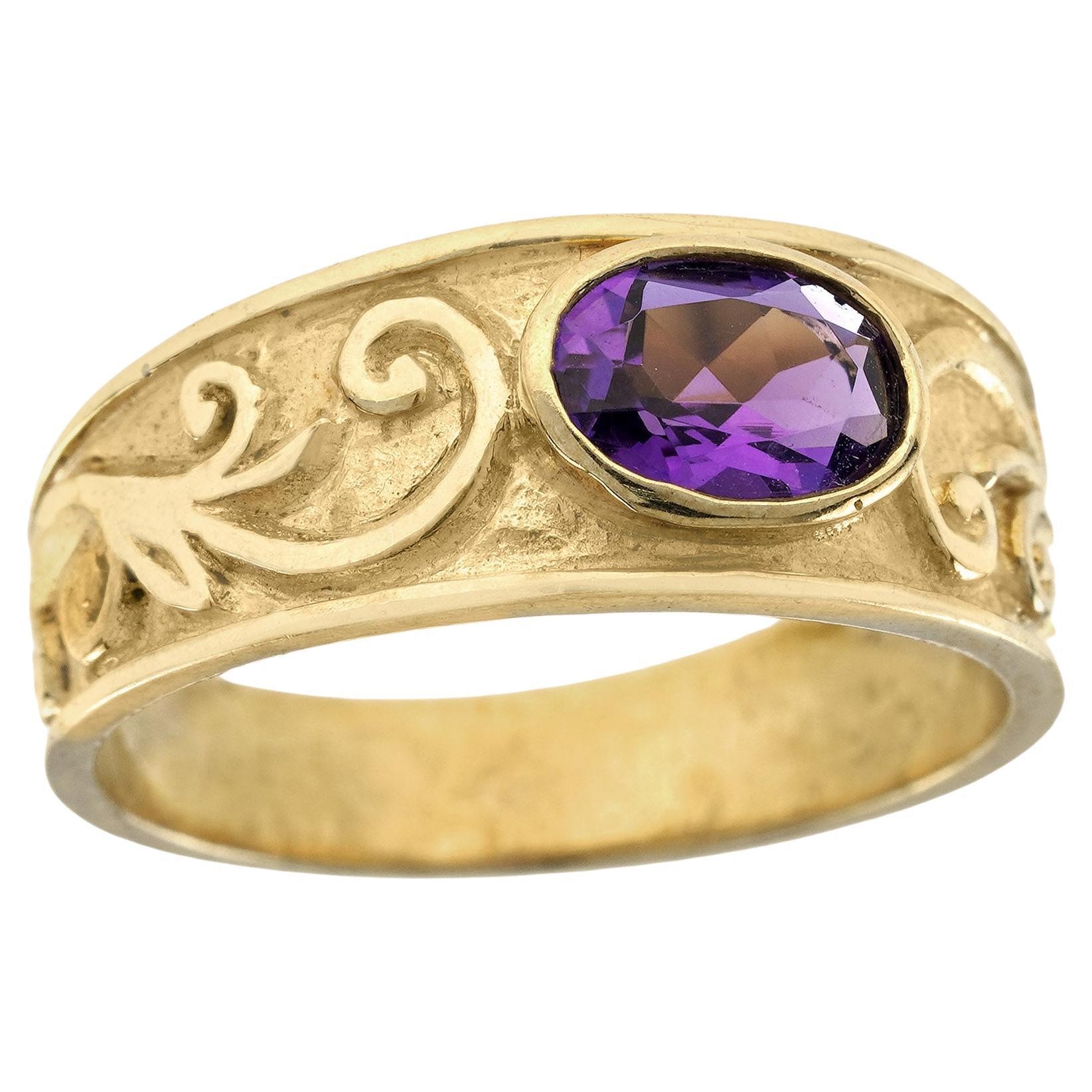Natural Amethyst Vintage Style Carved Band Ring in Solid 9K Yellow Gold For Sale