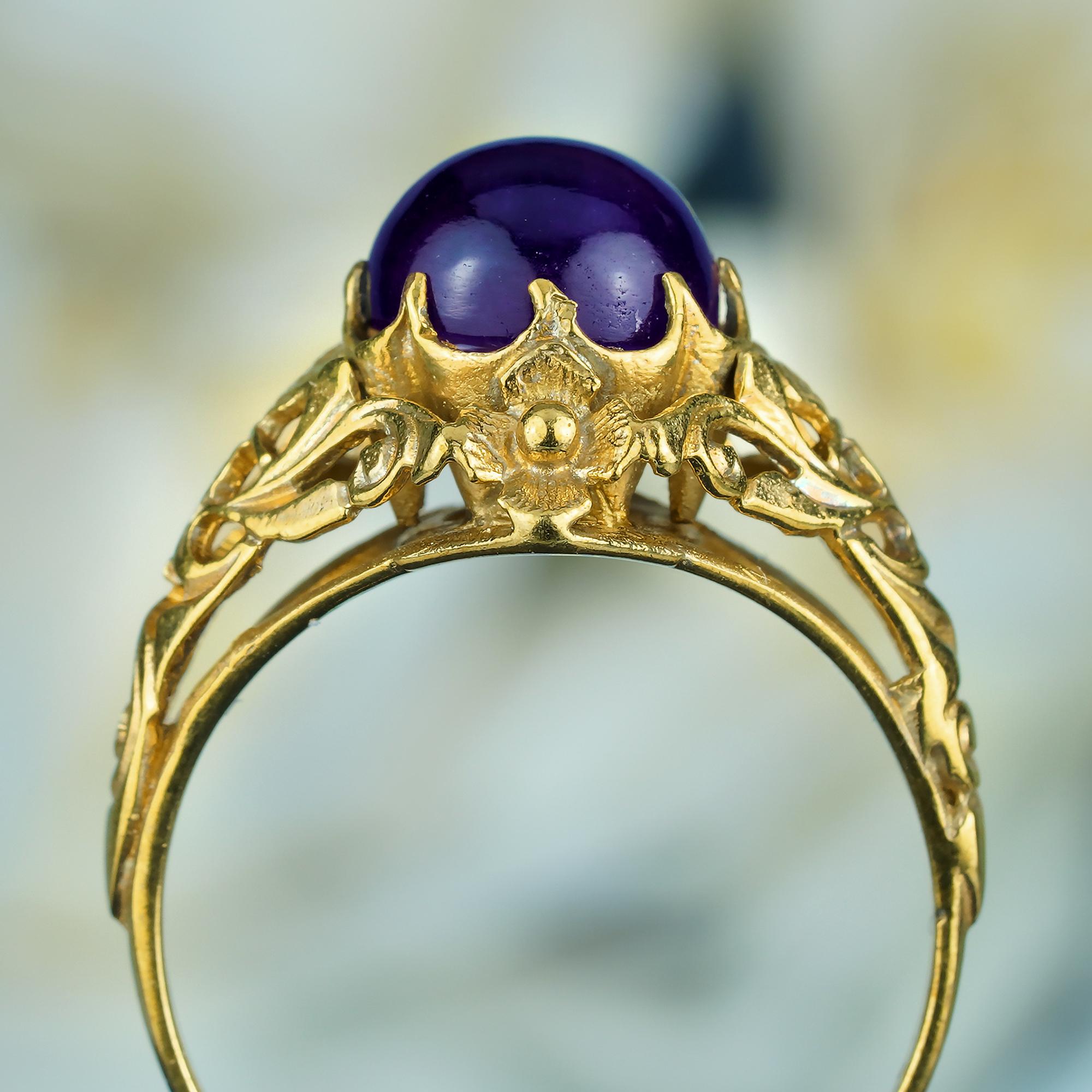 Im Angebot: Filigraner Ring aus massivem 9 Karat Gelbgold mit natürlichem Cabochon und Amethyst im Vintage-Stil () 5