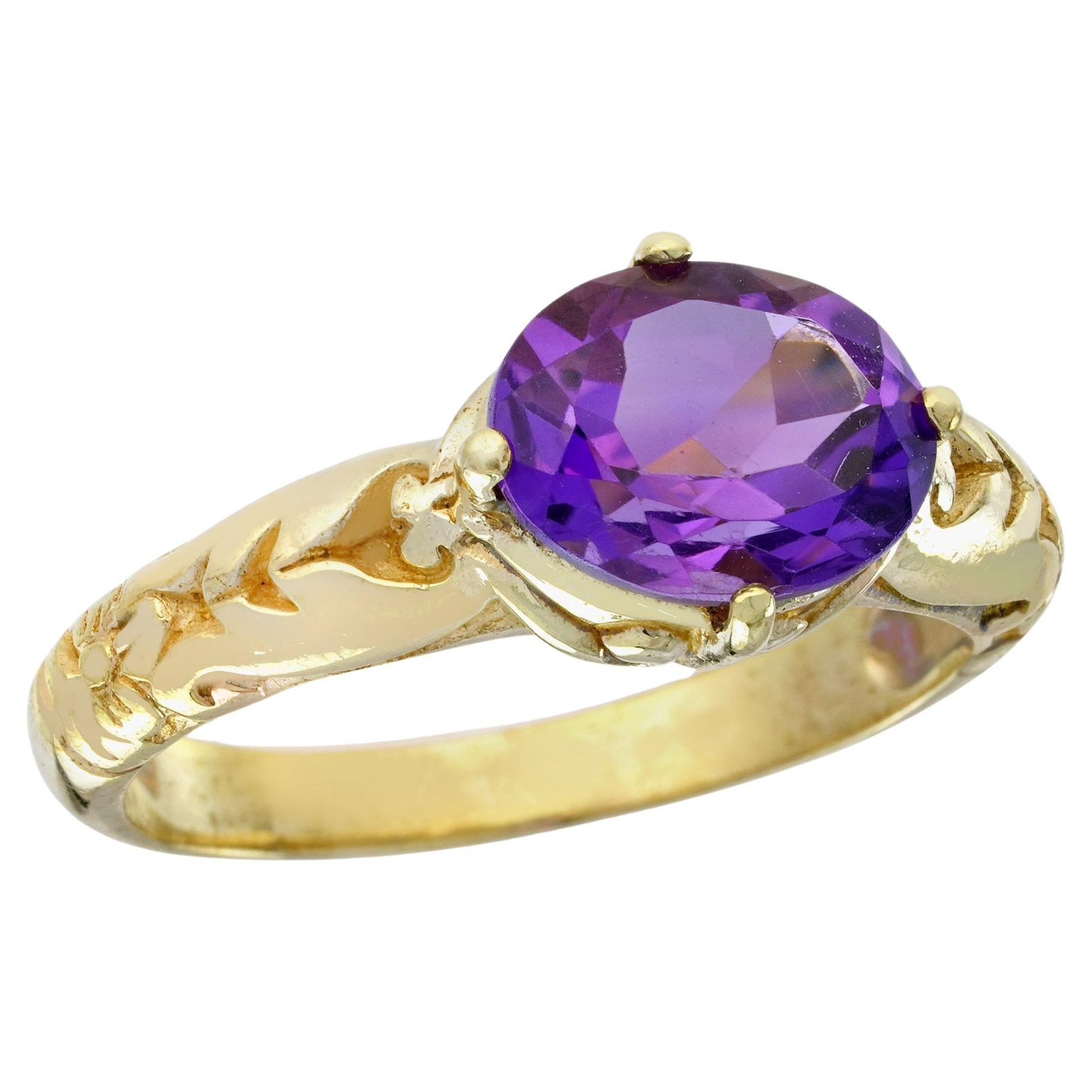 Natural Cabochon Amethyst Vintage Style Solitaire Ring in Solid 9K Yellow Gold