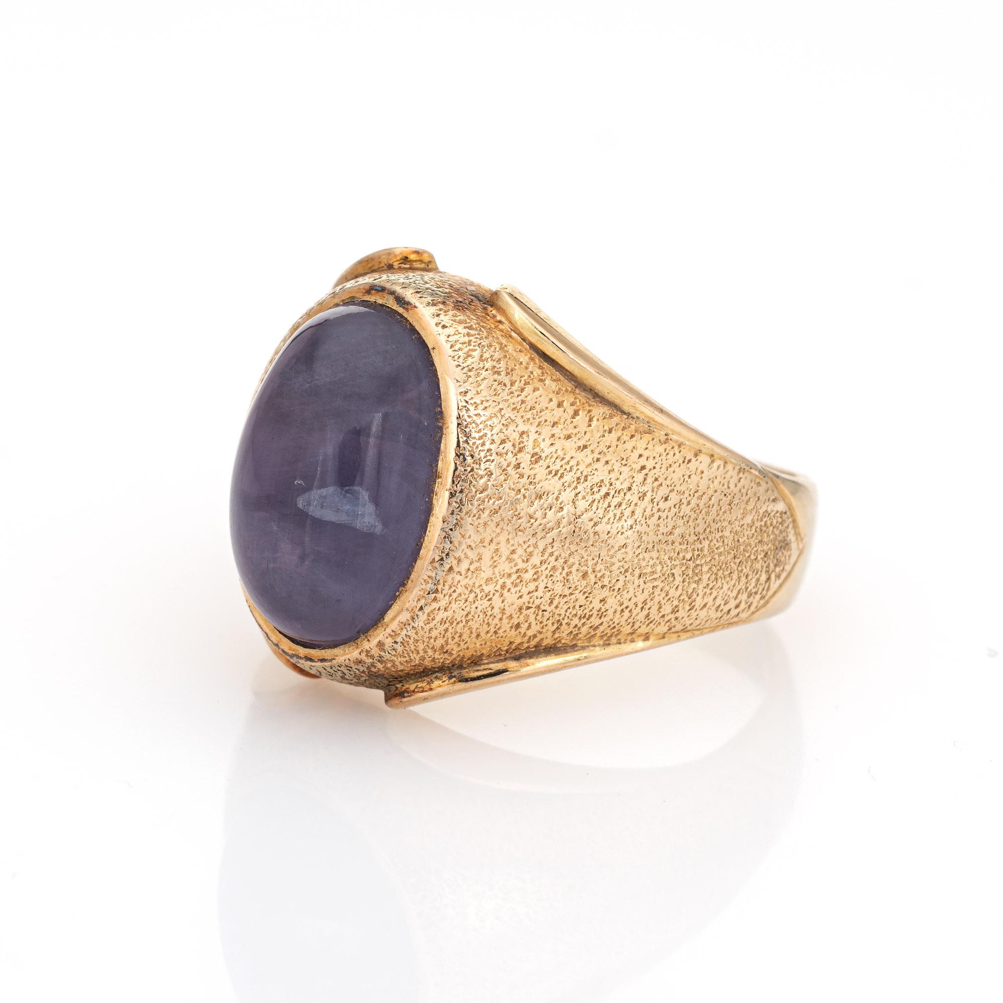 Modern Natural Ceylon 9 Carat No Heat Star Sapphire Ring 14 Karat Gold 7 Men's Jewelry