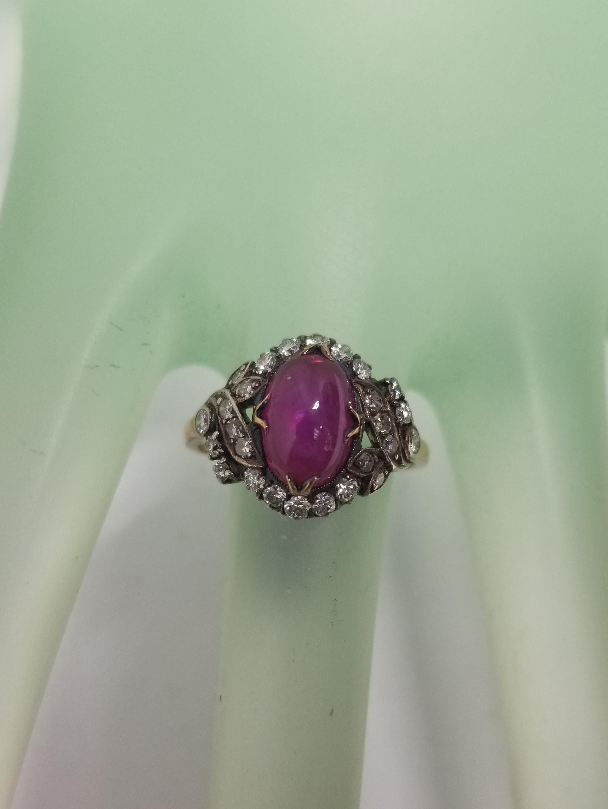 Oval Cut Natural Corundum 