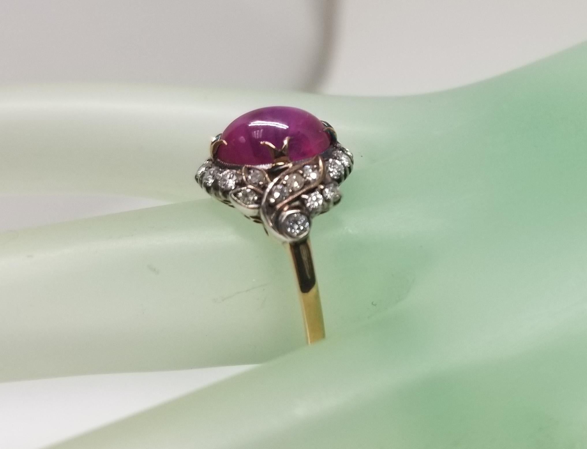 Women's Natural Corundum 