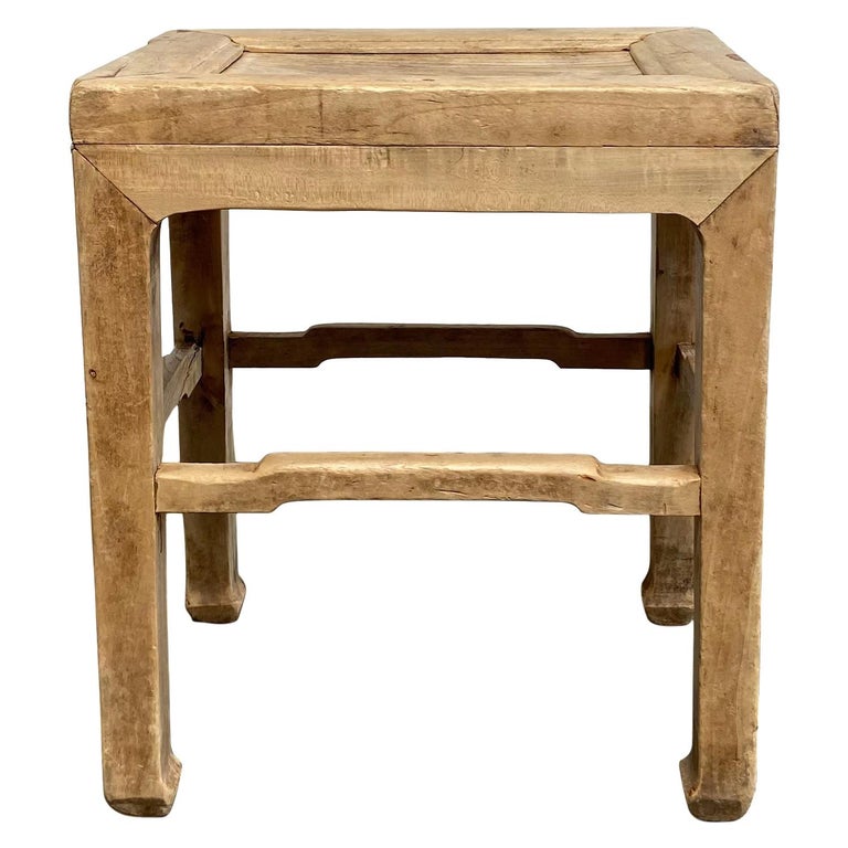 Natural Elm Wood Side Table at 1stDibs