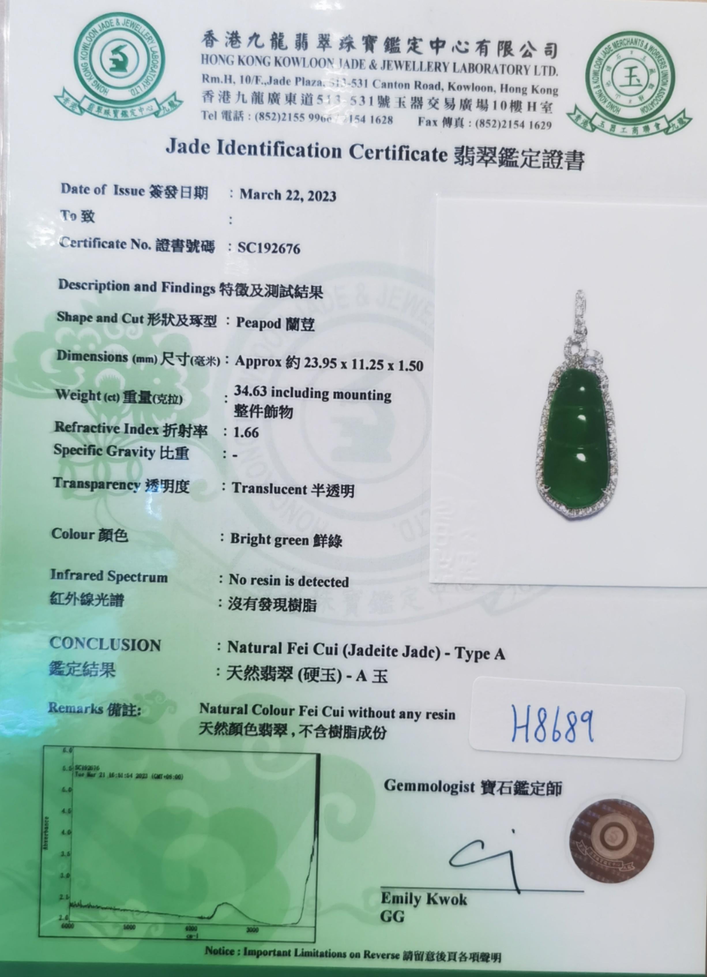 Pendentif émeraude verte et diamants en or 18 carats Unisexe en vente