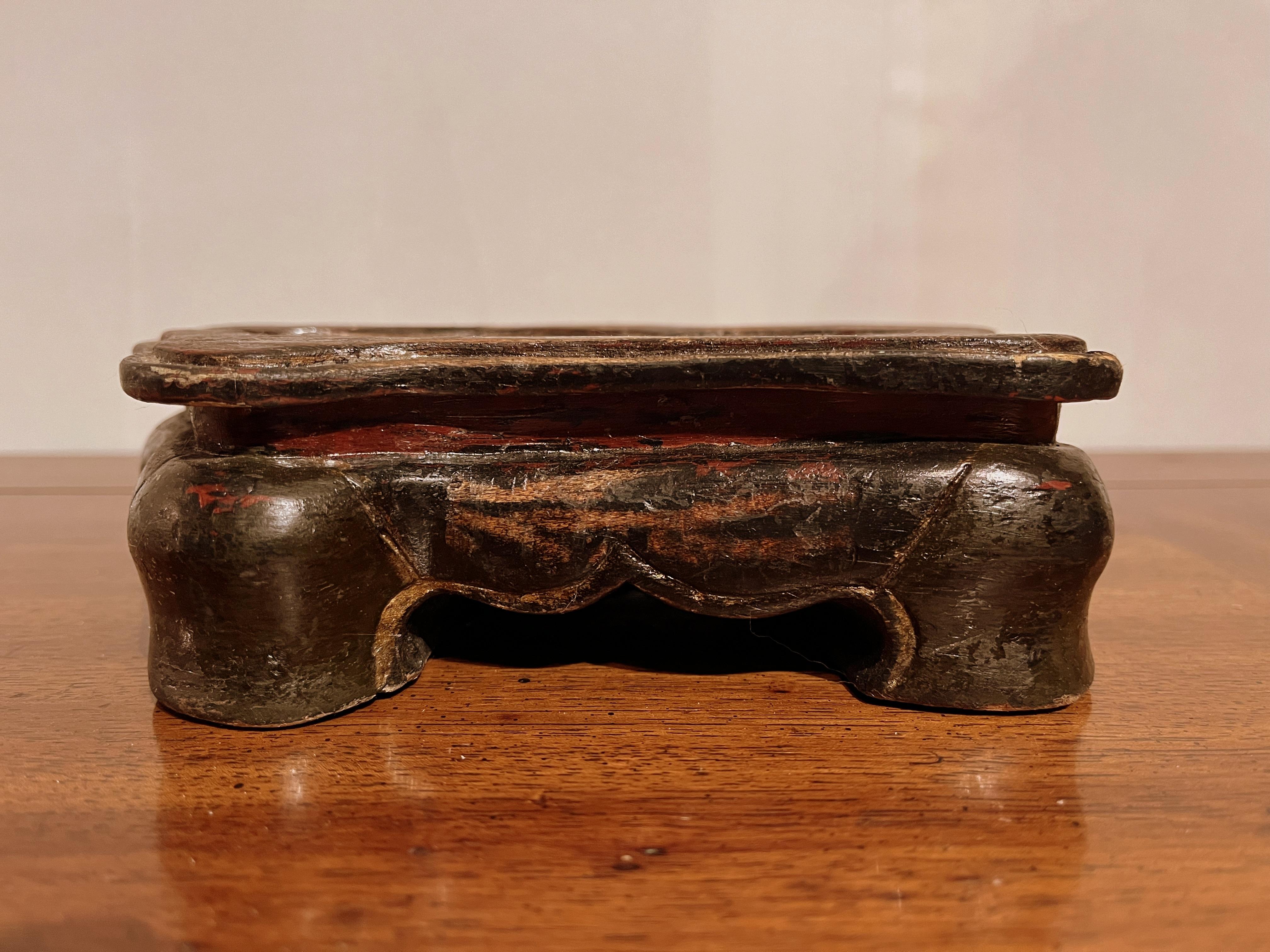 Natural Form Chinese Scholar Rock with Wooden Base For Sale 1