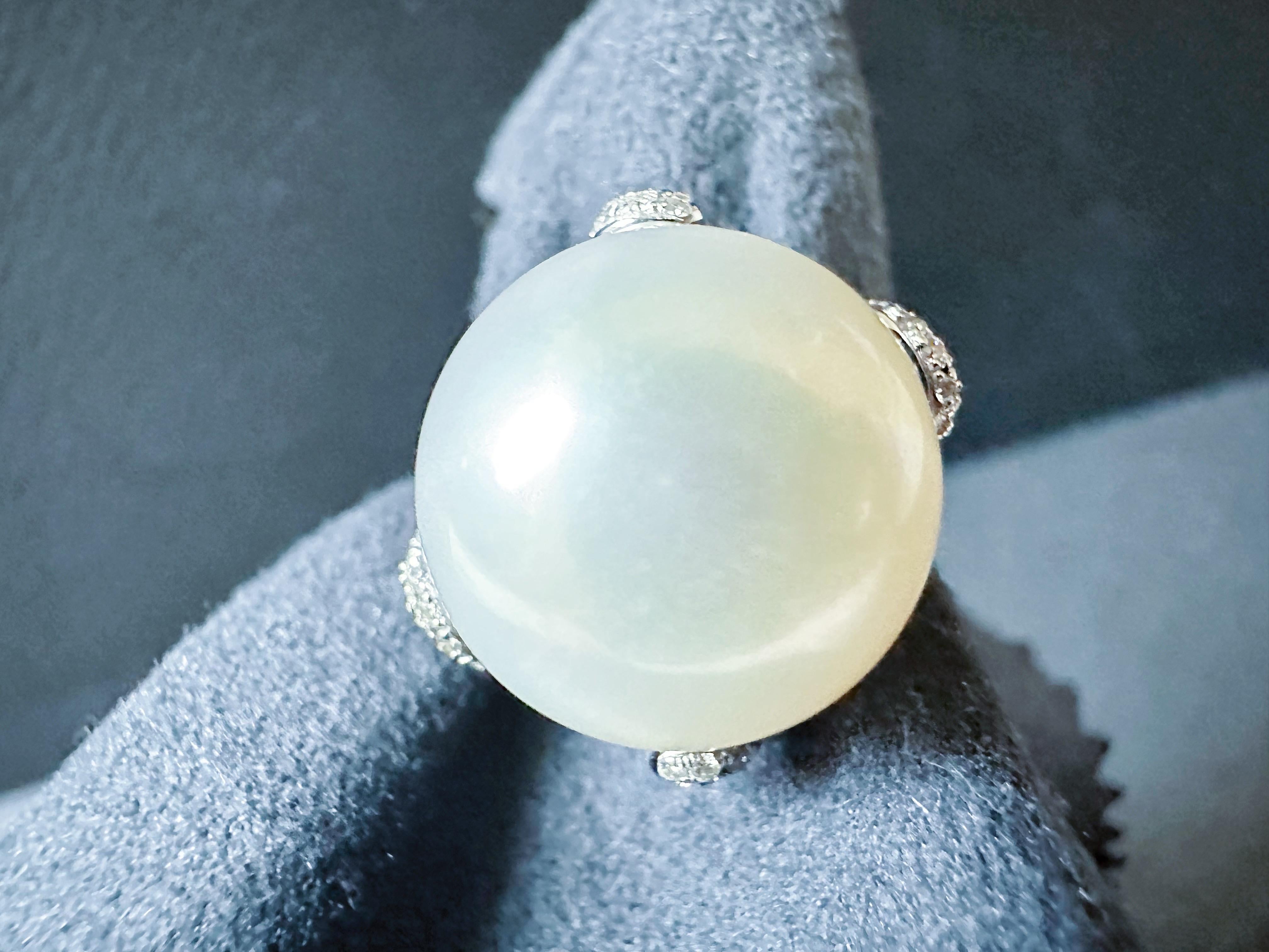 Natural Giant South Sea Pearl Ring with Diamond in 18K White Gold For Sale 4