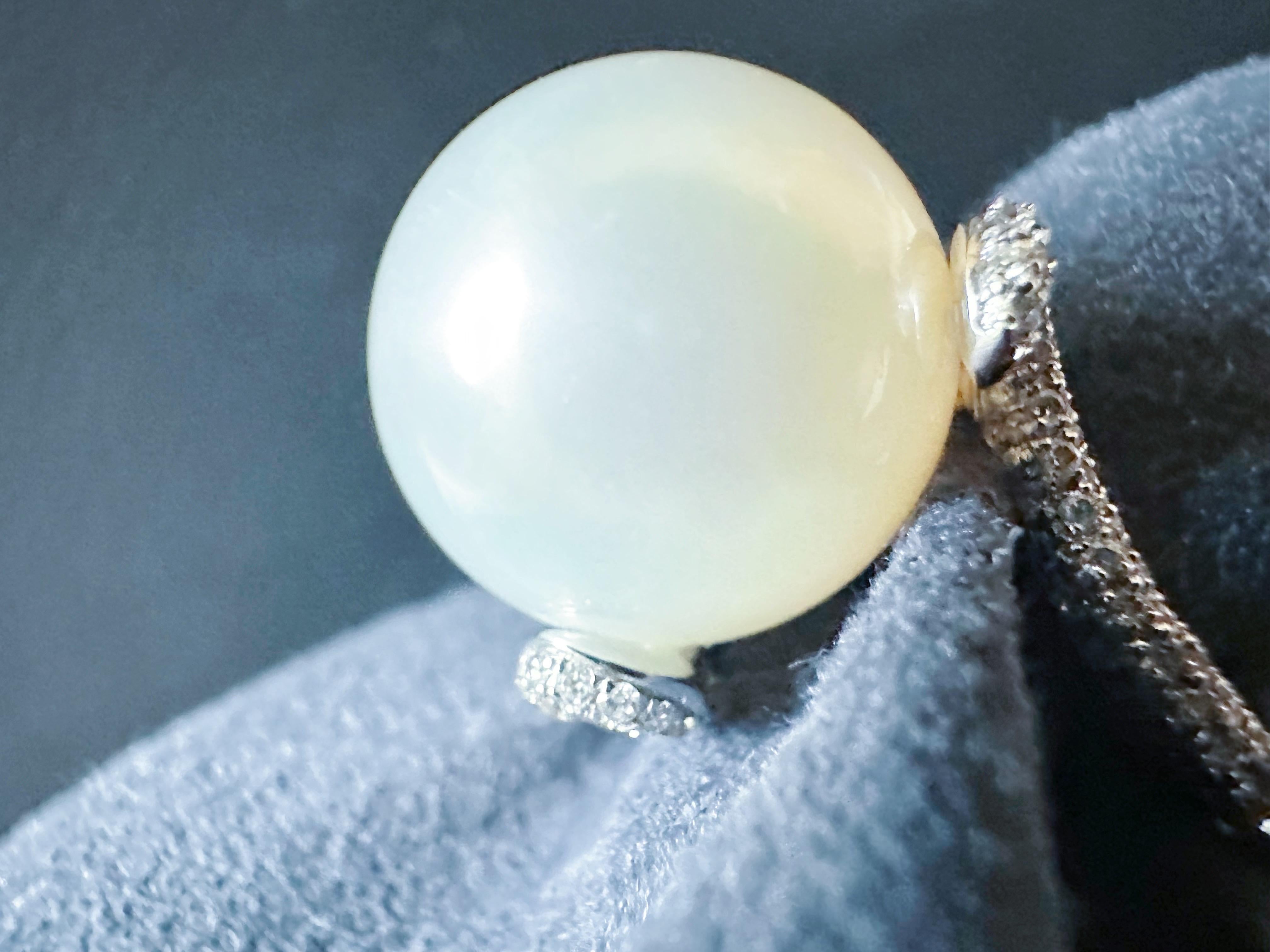 Natural Giant South Sea Pearl Ring with Diamond in 18K White Gold For Sale 9