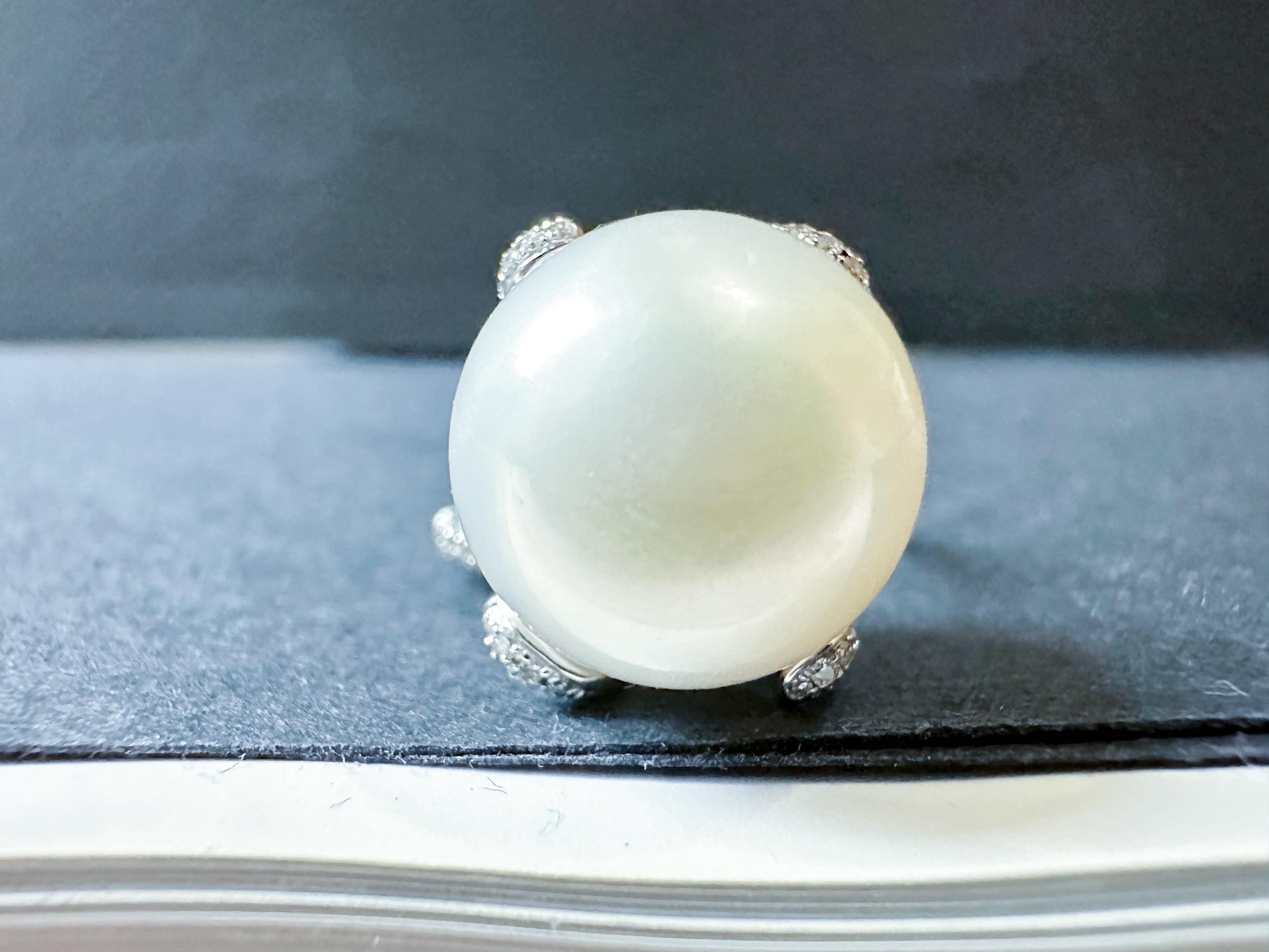 Women's or Men's Natural Giant South Sea Pearl Ring with Diamond in 18K White Gold For Sale