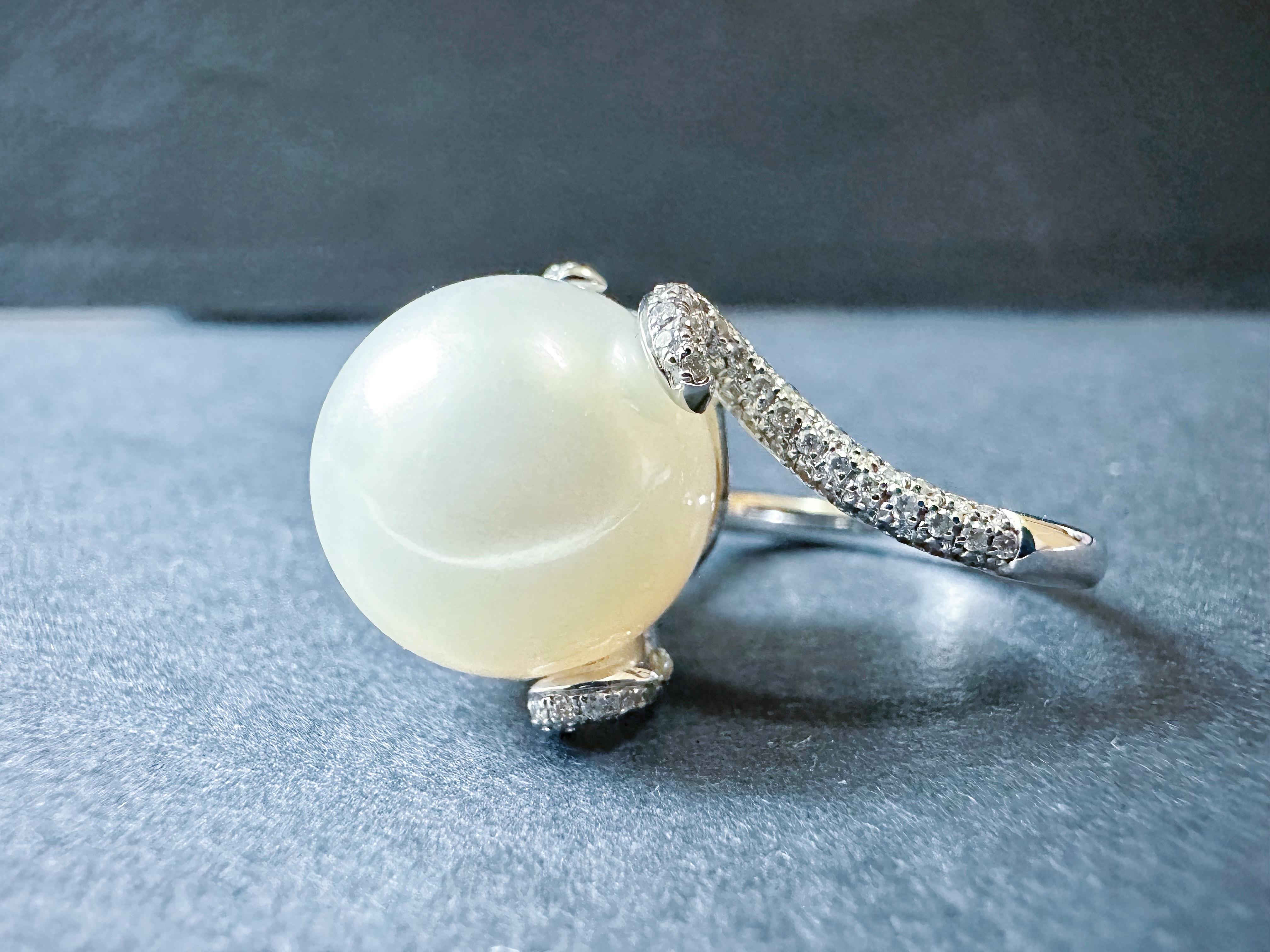 Natural Giant South Sea Pearl Ring with Diamond in 18K White Gold For Sale 3