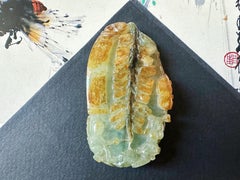 Natural Handcrafted Jade Pendant, Two Kids Playing with Firecrackers