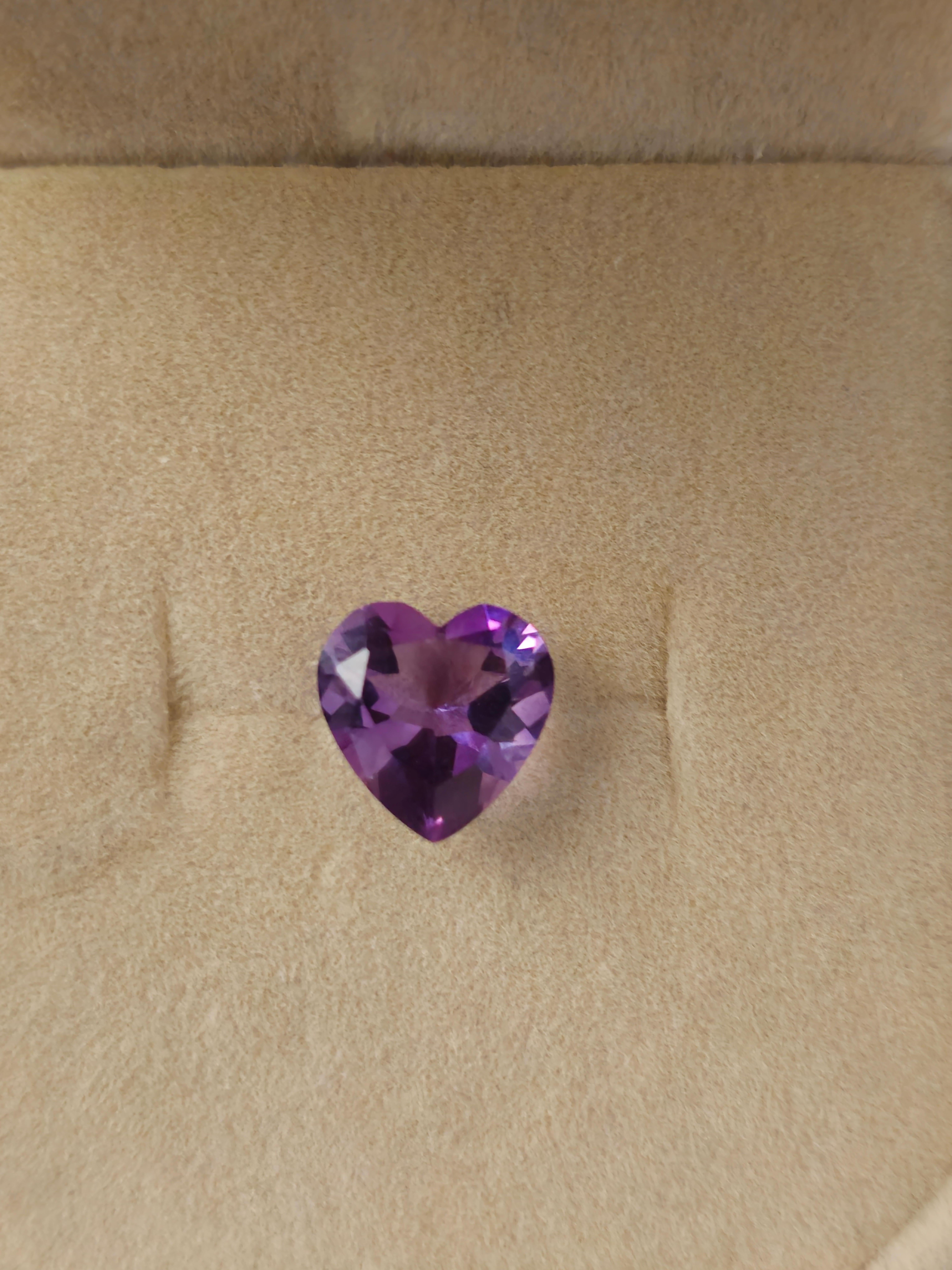 Natural Heart Amethyst Brazil Gemstone 2 CT Fantasy Cut 8mm X 8mm Beautiful im Angebot 2