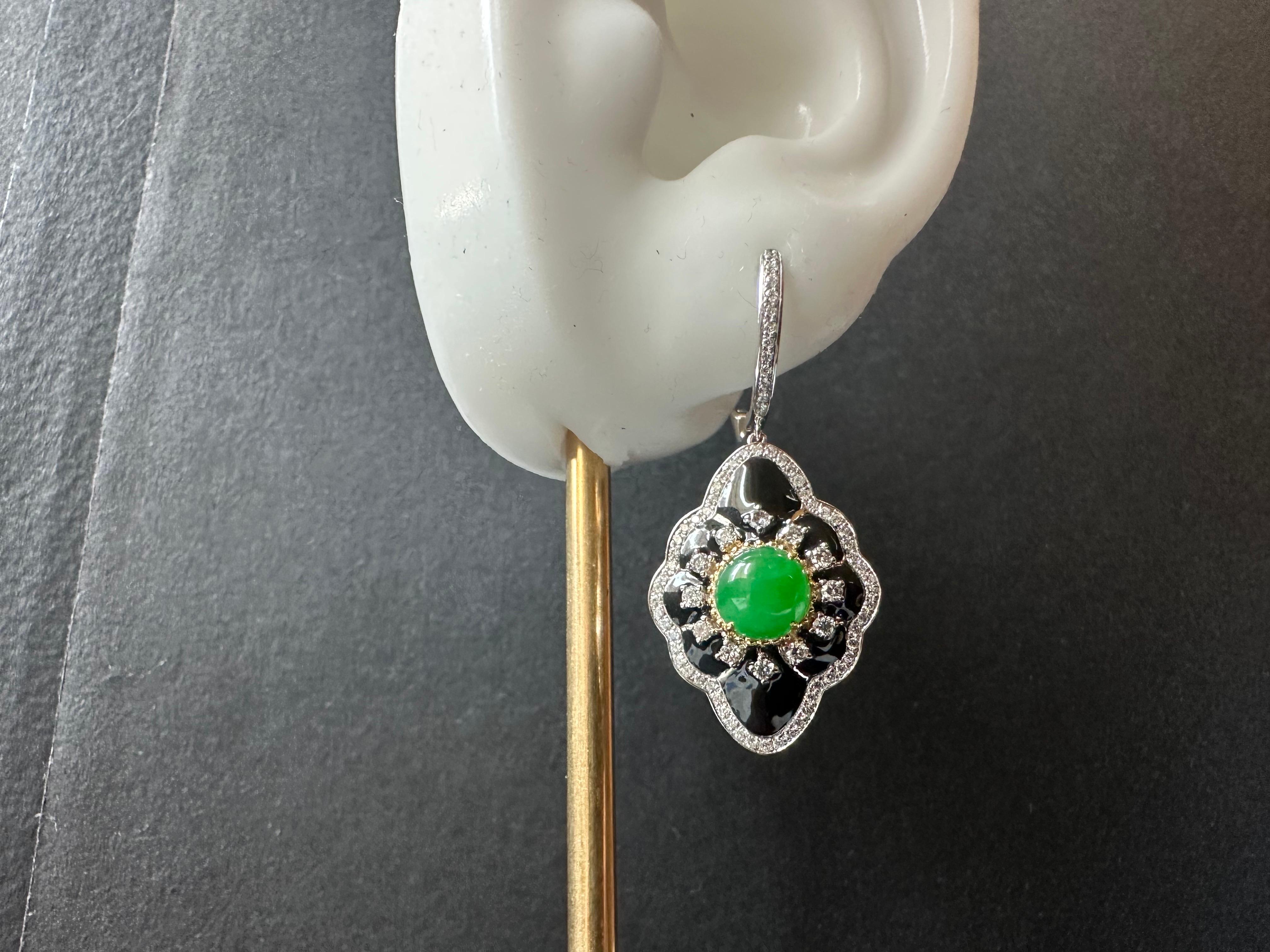 Natural Imperial Green Jade Cabochon Earrings in 18K Gold, Diamond & Black Agate For Sale 12