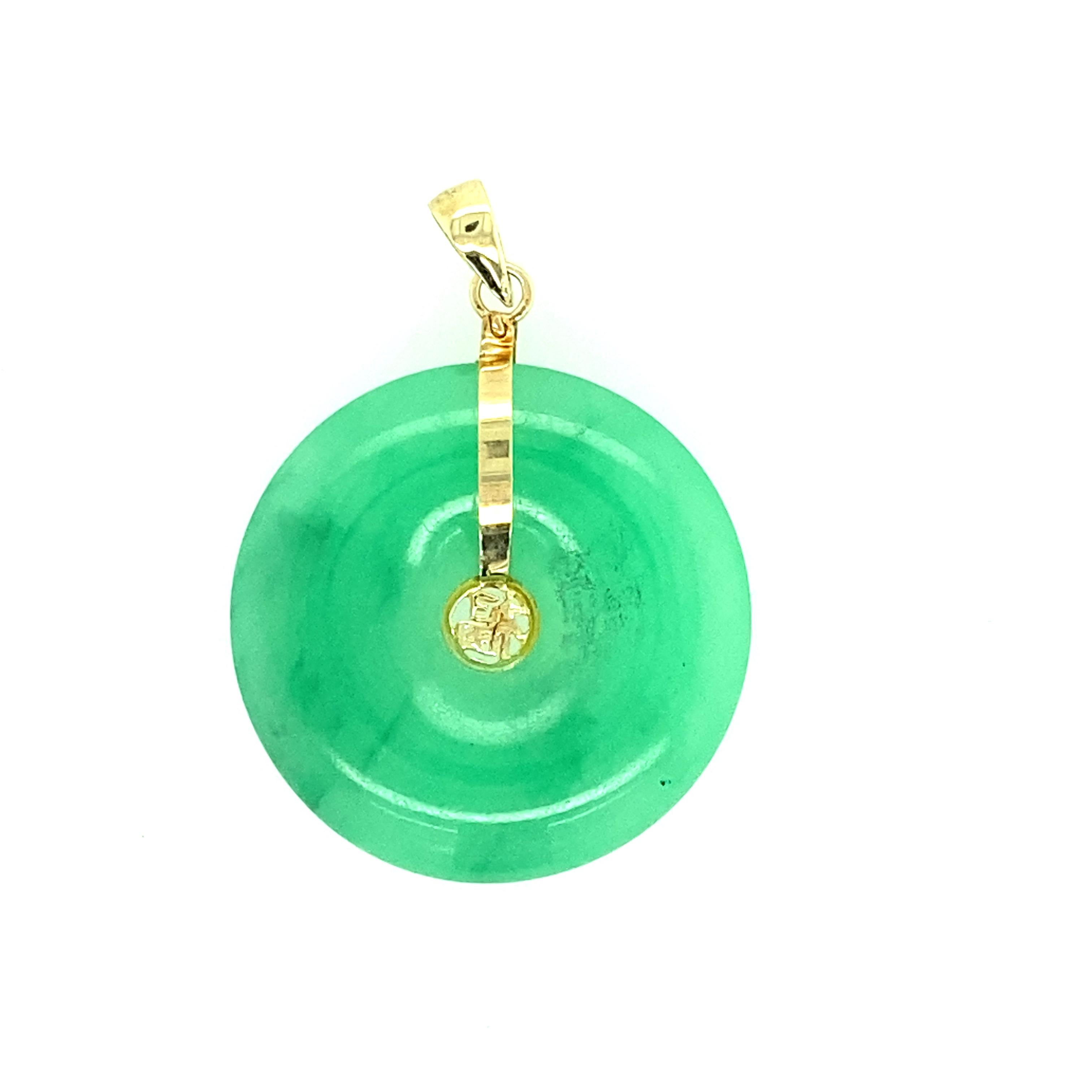 Modern Natural Jade Disc Pendant in 14 Karat Yellow Gold