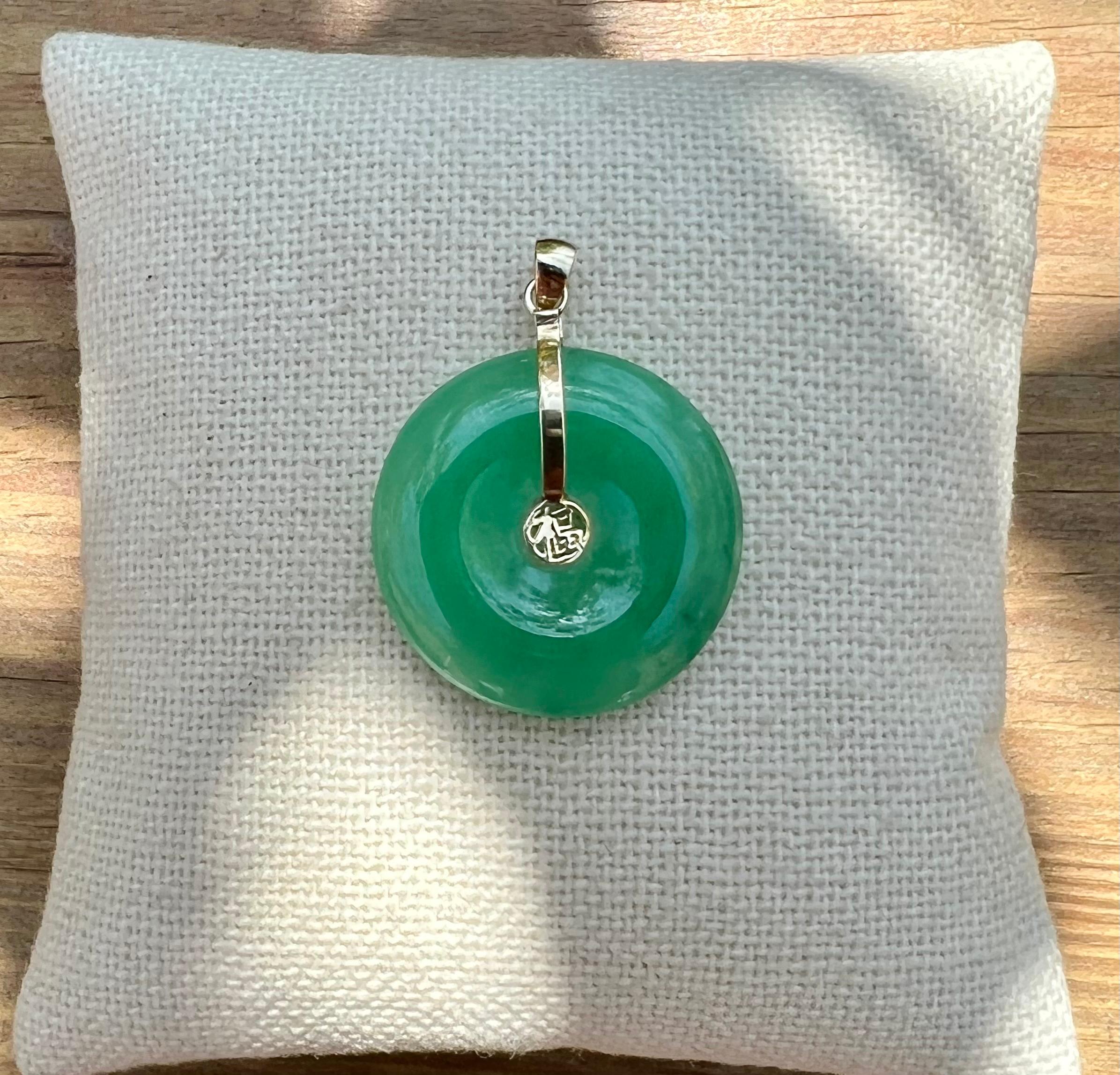 Natural Jade Disc Pendant in 14 Karat Yellow Gold 2