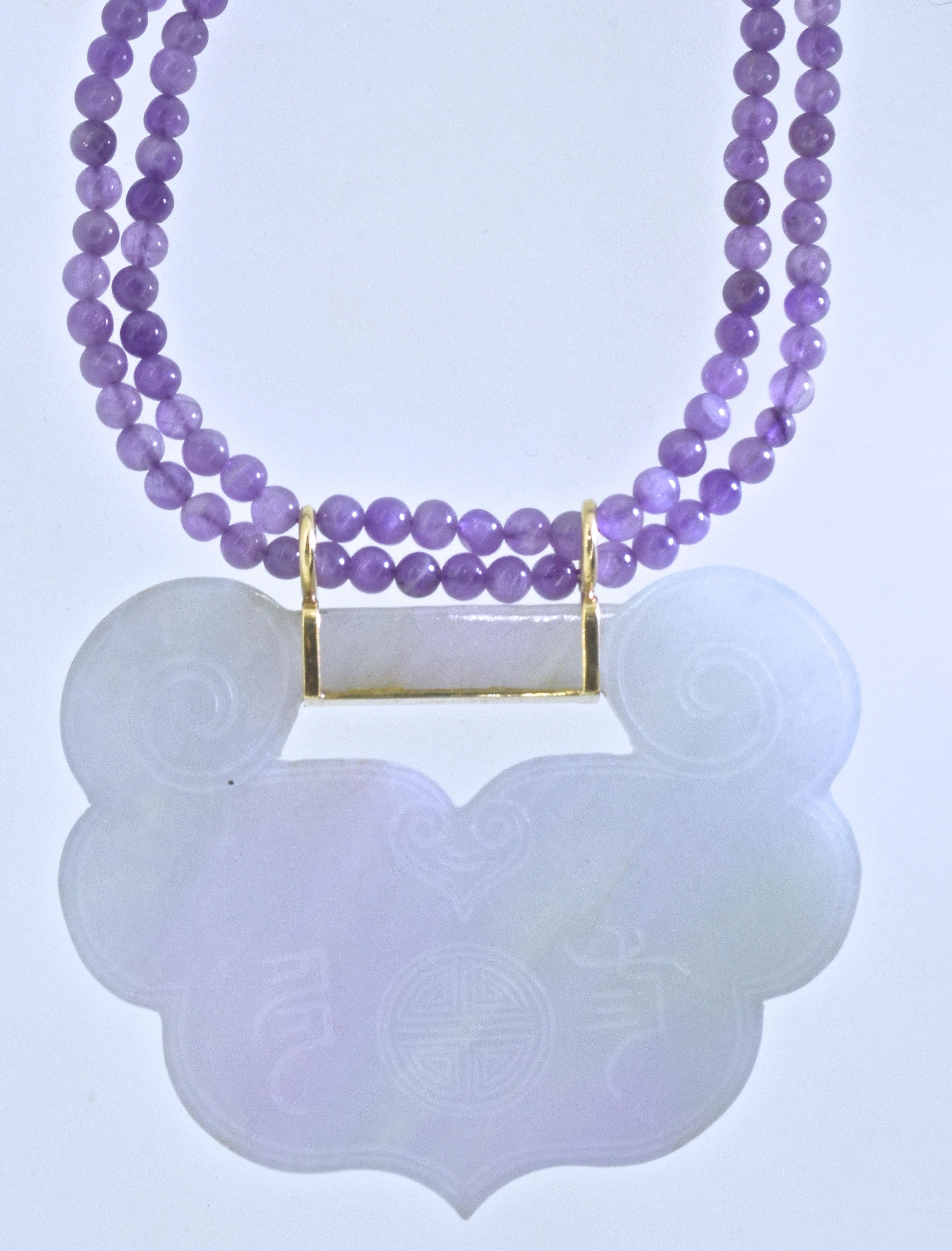 Contemporary Natural Jade Pendant on Amethyst Beads