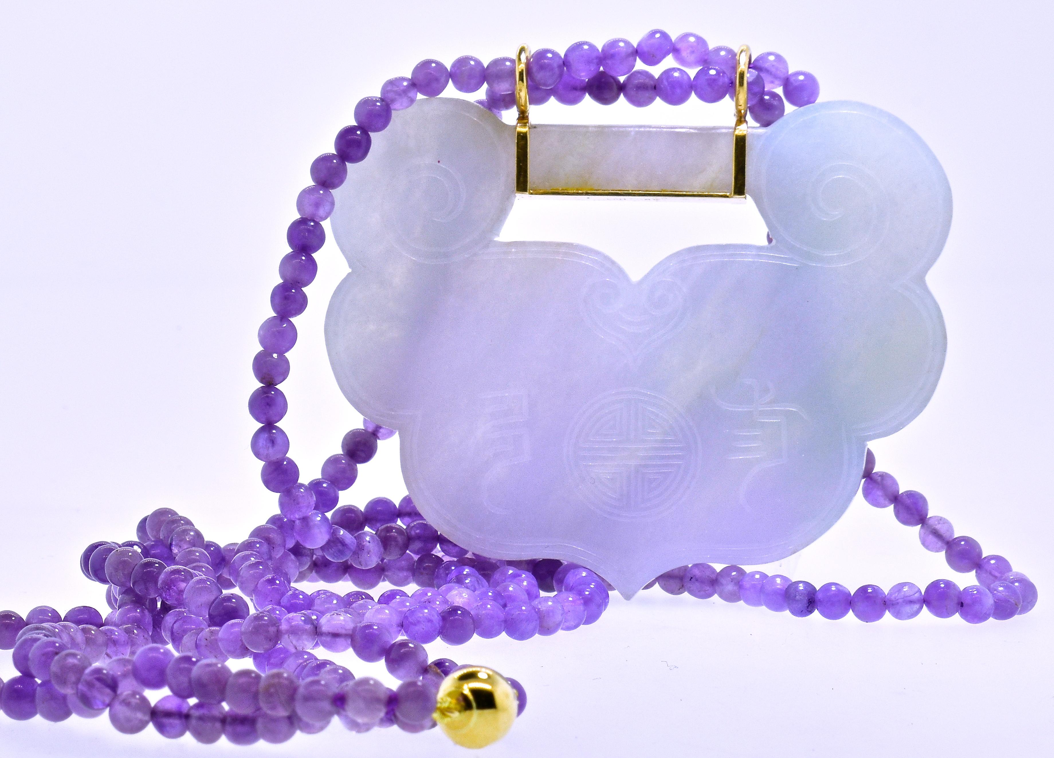 Natural Jade Pendant on Amethyst Beads In Excellent Condition In Aspen, CO