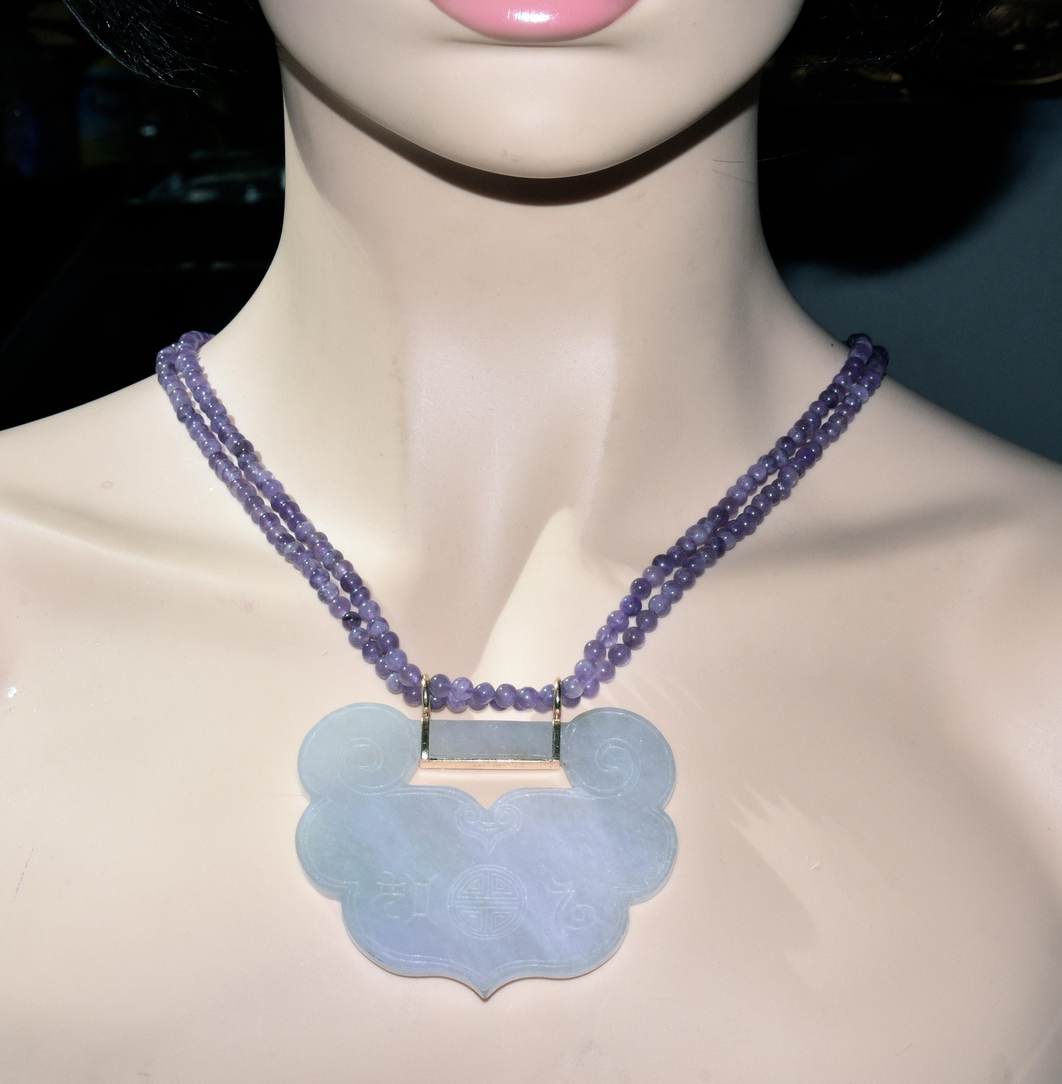 Natural Jade Pendant on Amethyst Beads 2