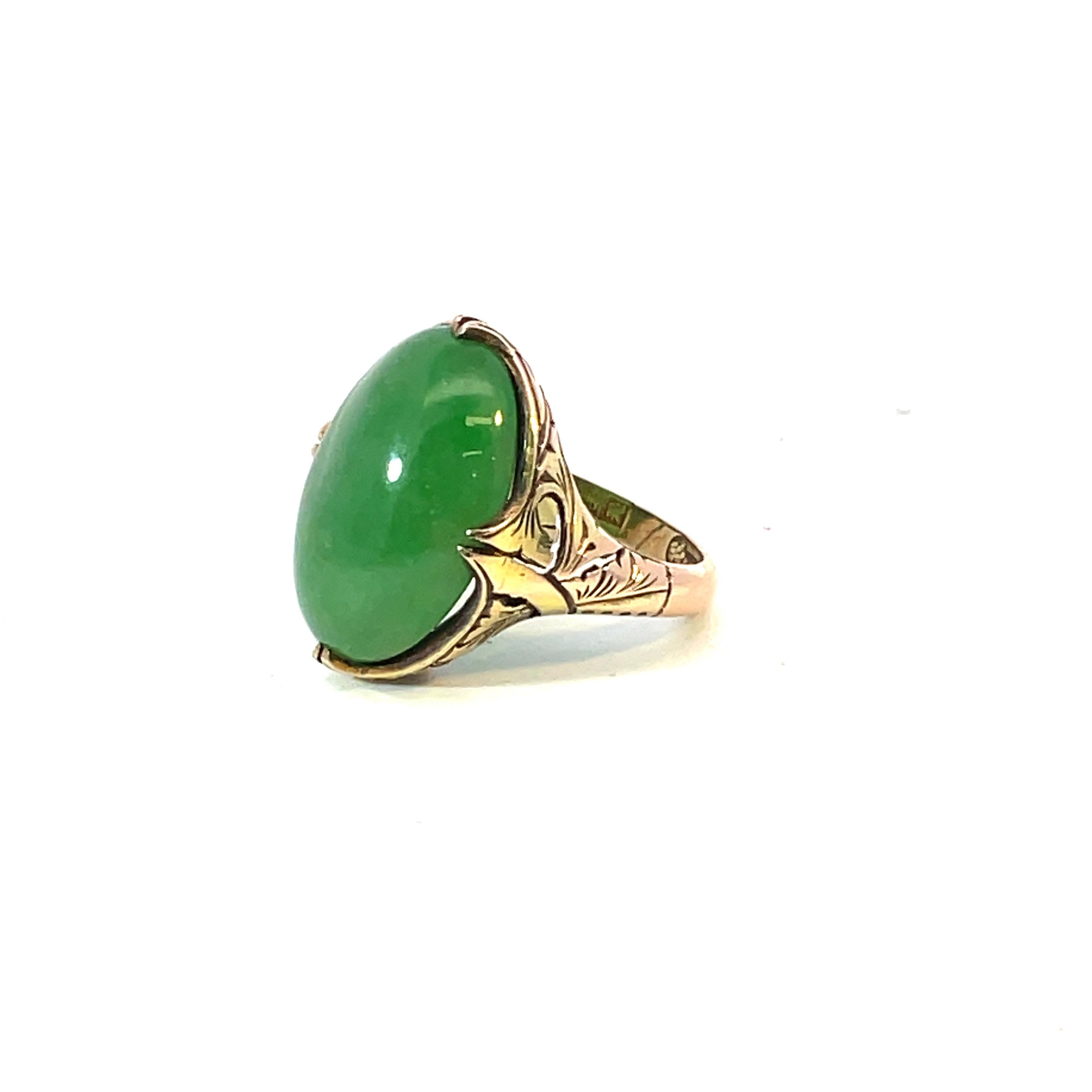 Natural Jade Ring In Good Condition For Sale In New York, NY