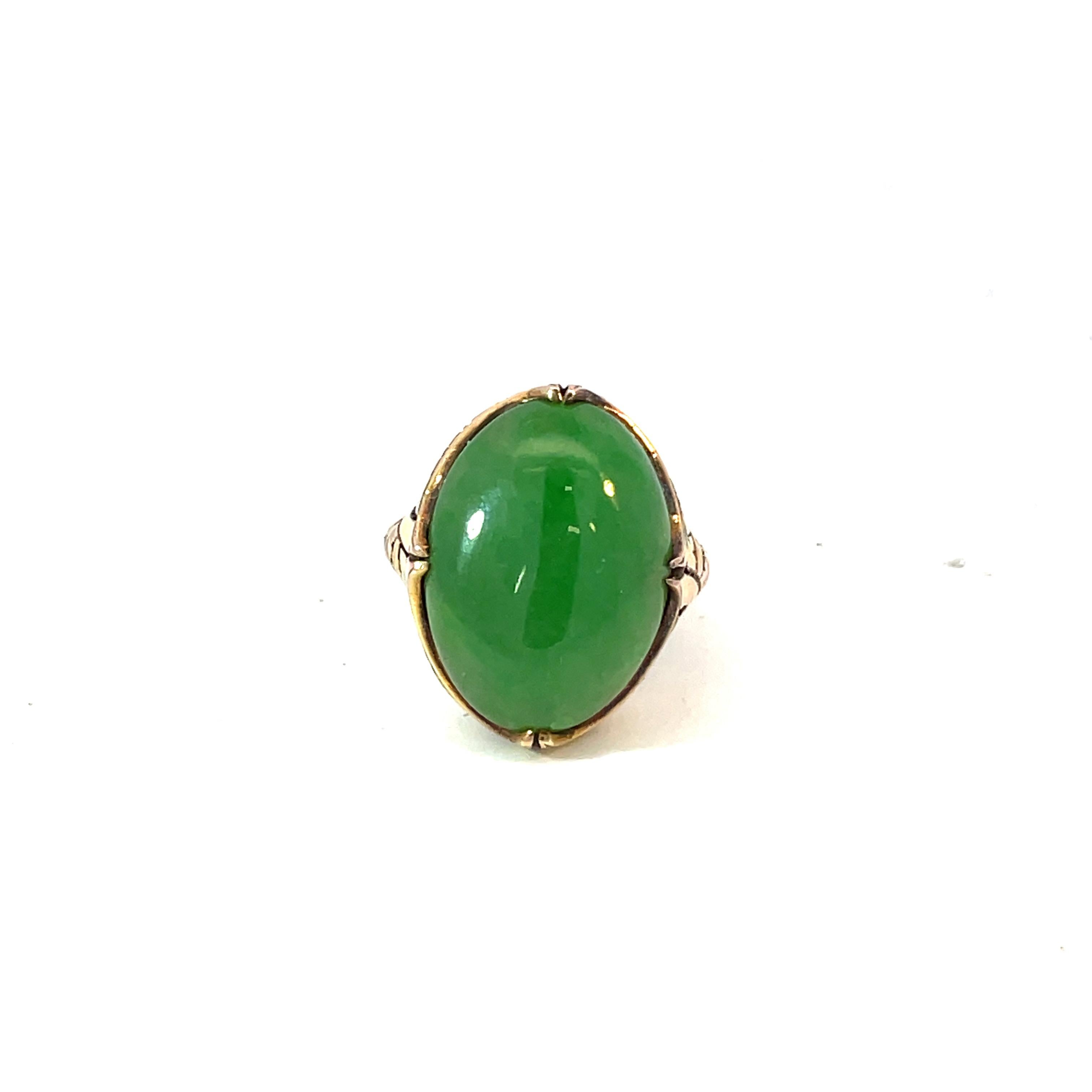 Women's or Men's Natural Jade Ring For Sale