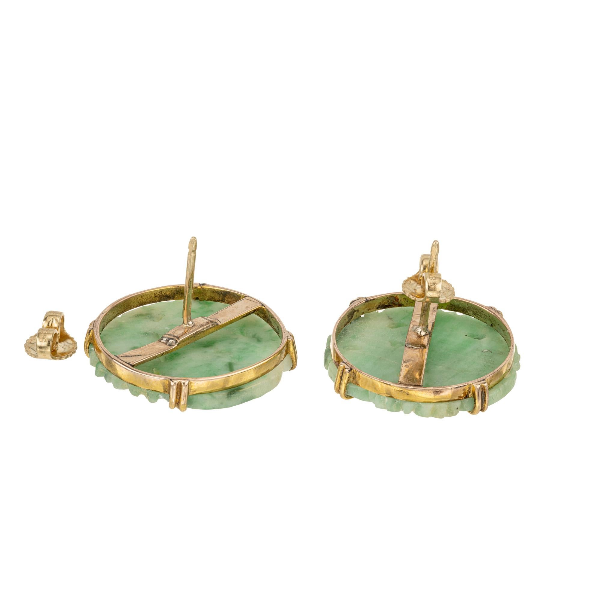 Natural Jadeite Jade Carved Round Tablet Gold Earrings In Good Condition For Sale In Stamford, CT
