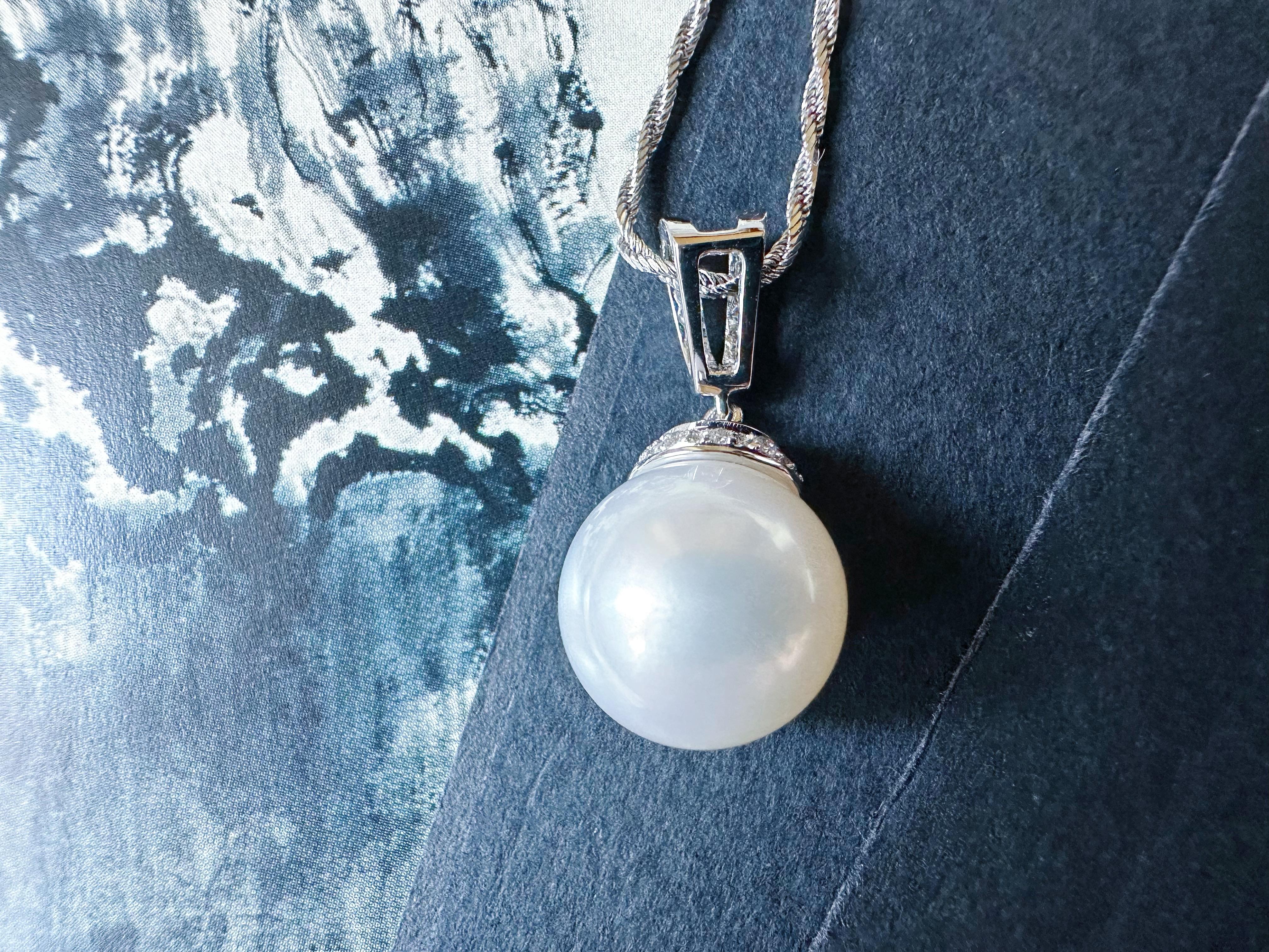 Natural Large South Sea Pearl Pendant with Diamond in 18K White Gold en venta 6