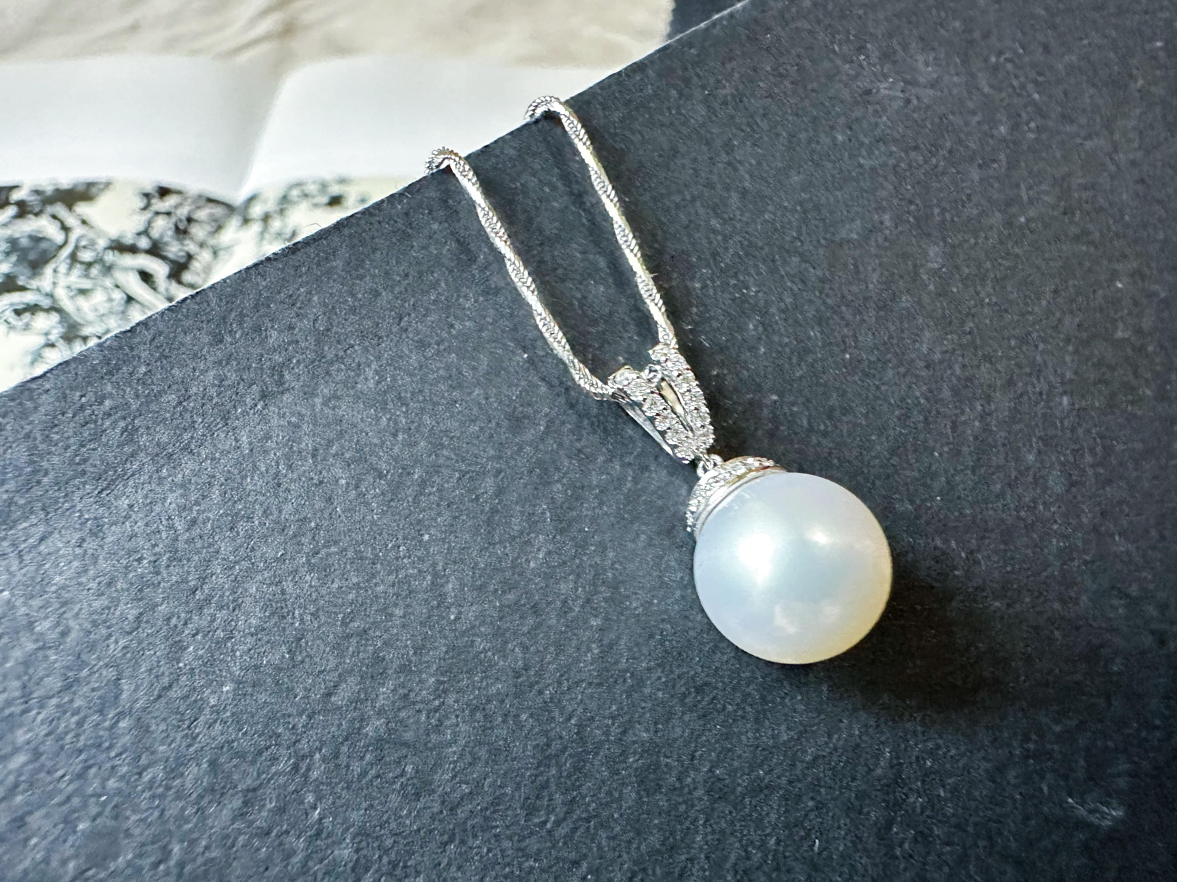 Natural Large South Sea Pearl Pendant with Diamond in 18K White Gold en venta 7
