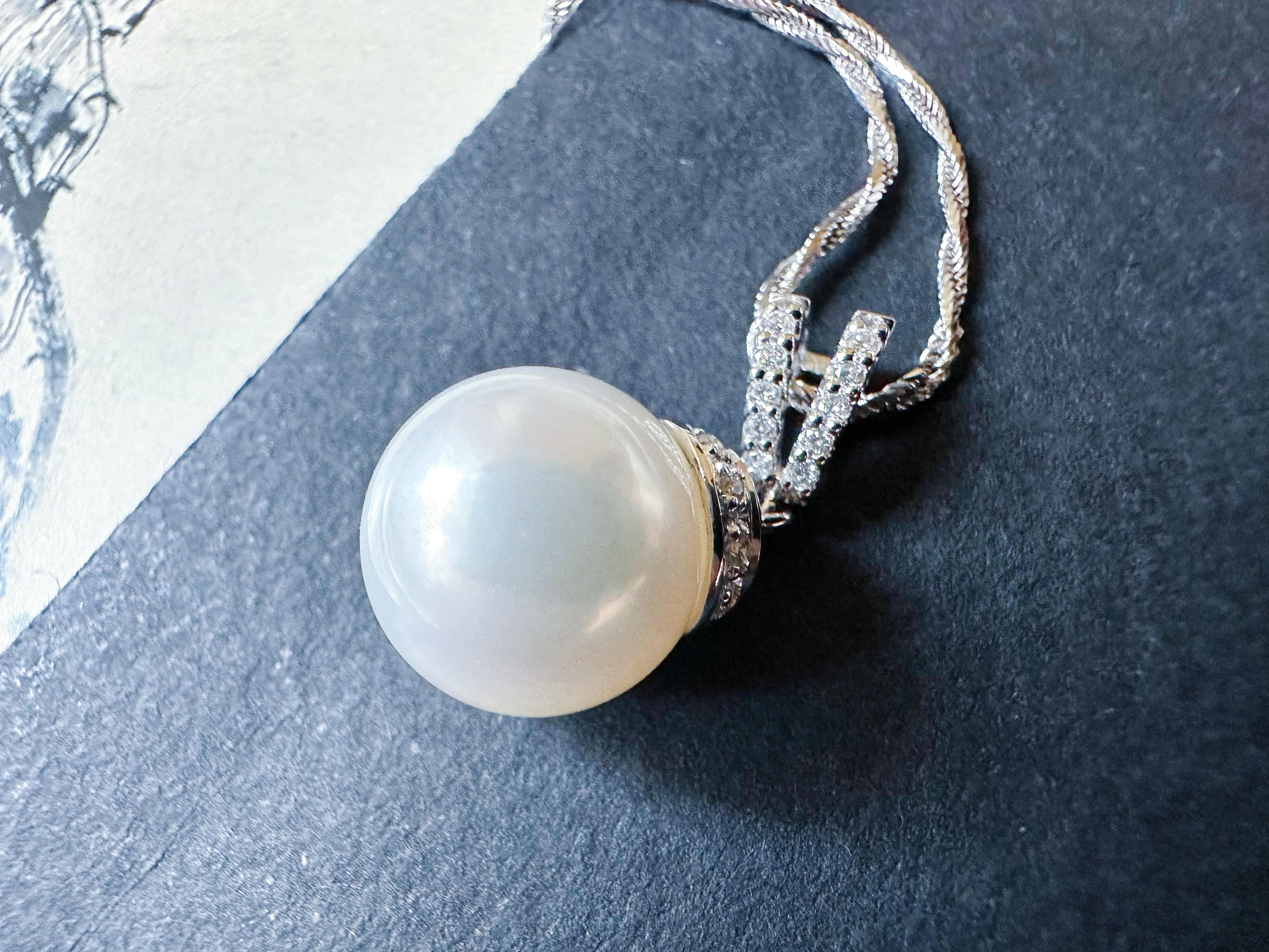 Natural Large South Sea Pearl Pendant with Diamond in 18K White Gold en venta 8