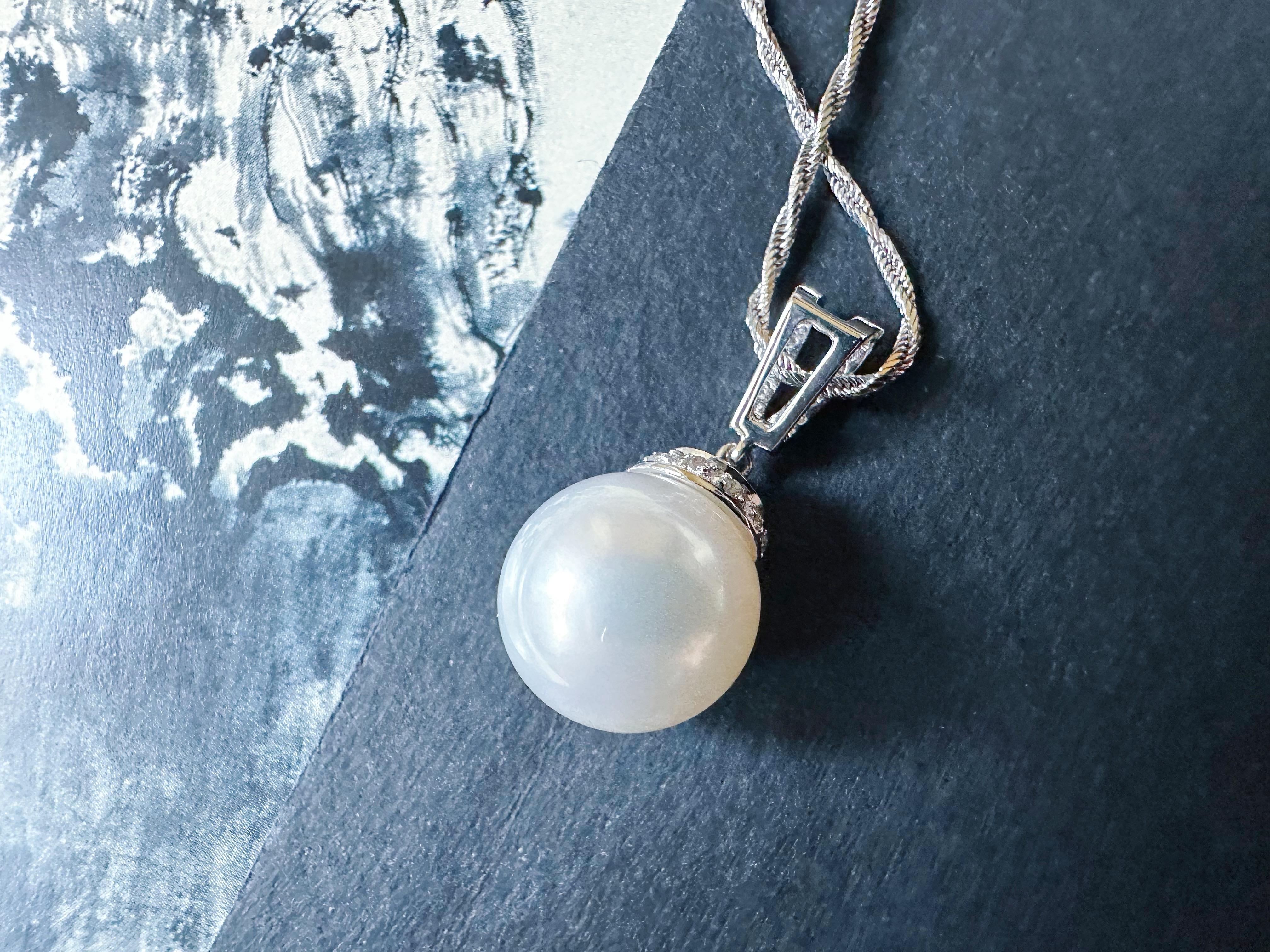 Natural Large South Sea Pearl Pendant with Diamond in 18K White Gold en venta 10