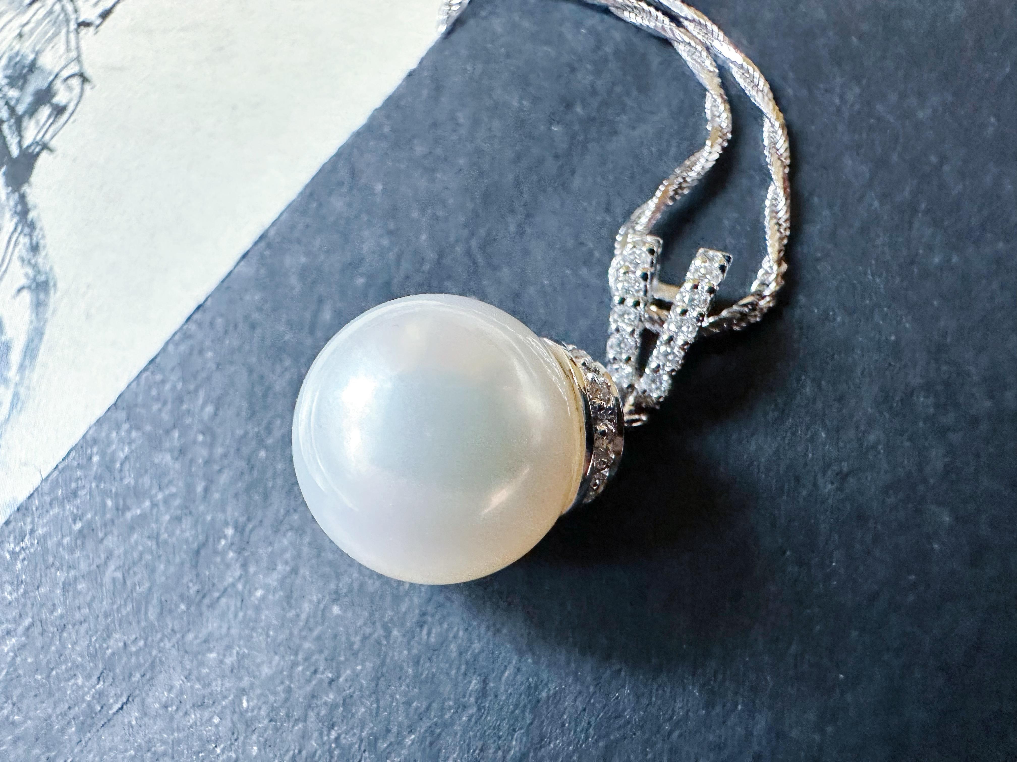 Natural Large South Sea Pearl Pendant with Diamond in 18K White Gold en venta 11