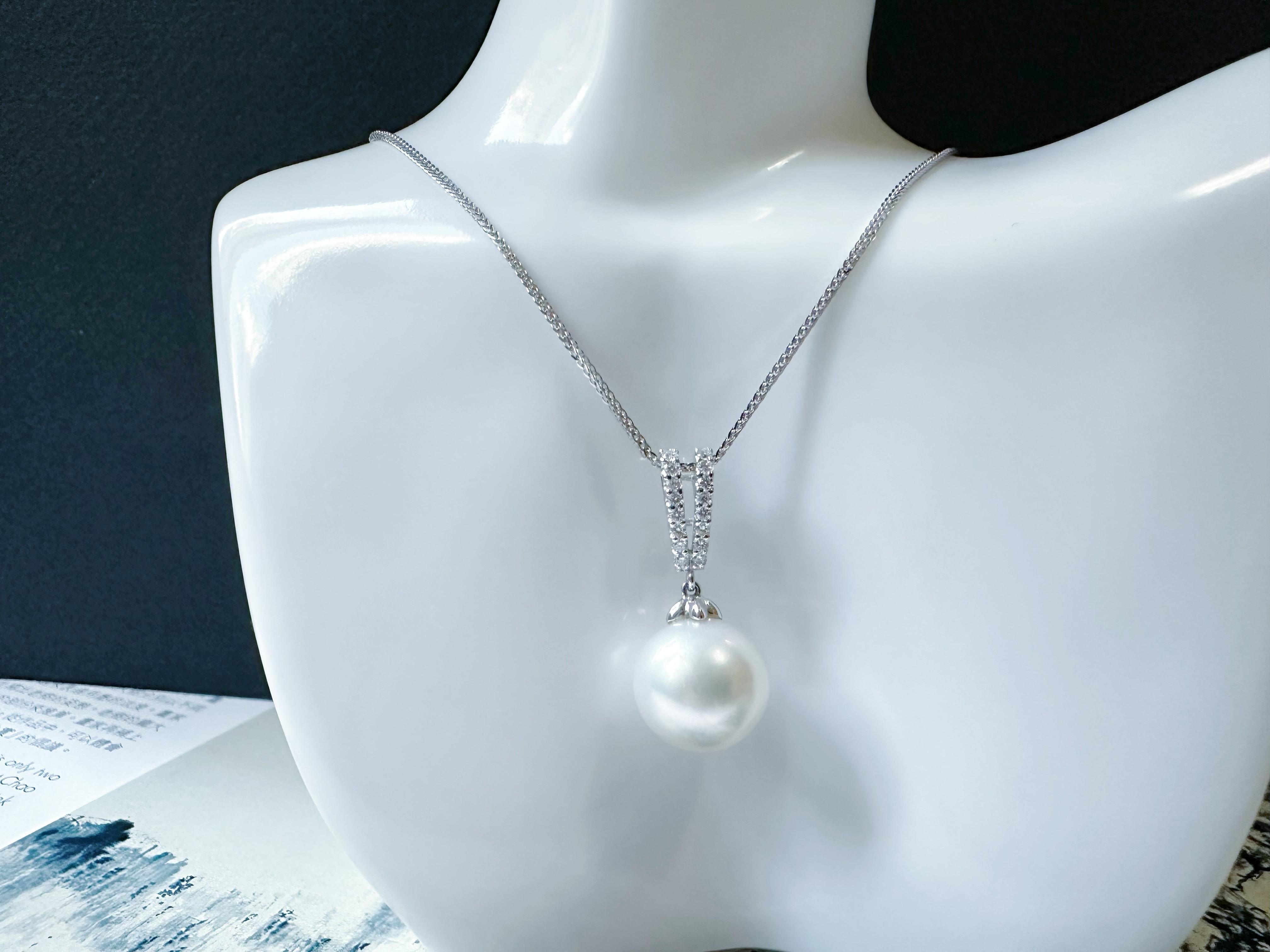 Natural Large South Sea Pearl Pendant with Diamond in 18K White Gold en venta 12