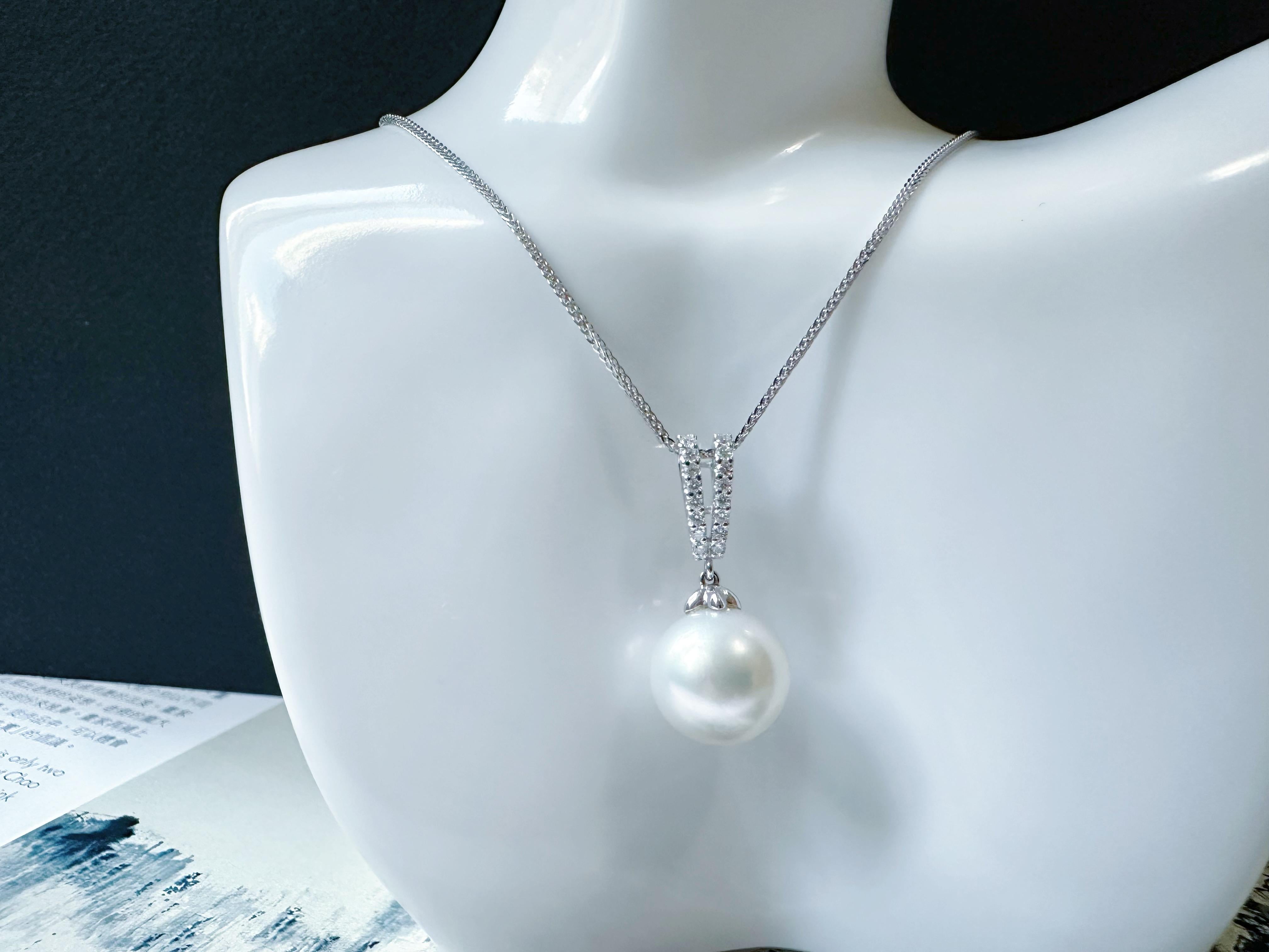 Natural Large South Sea Pearl Pendant with Diamond in 18K White Gold en venta 13