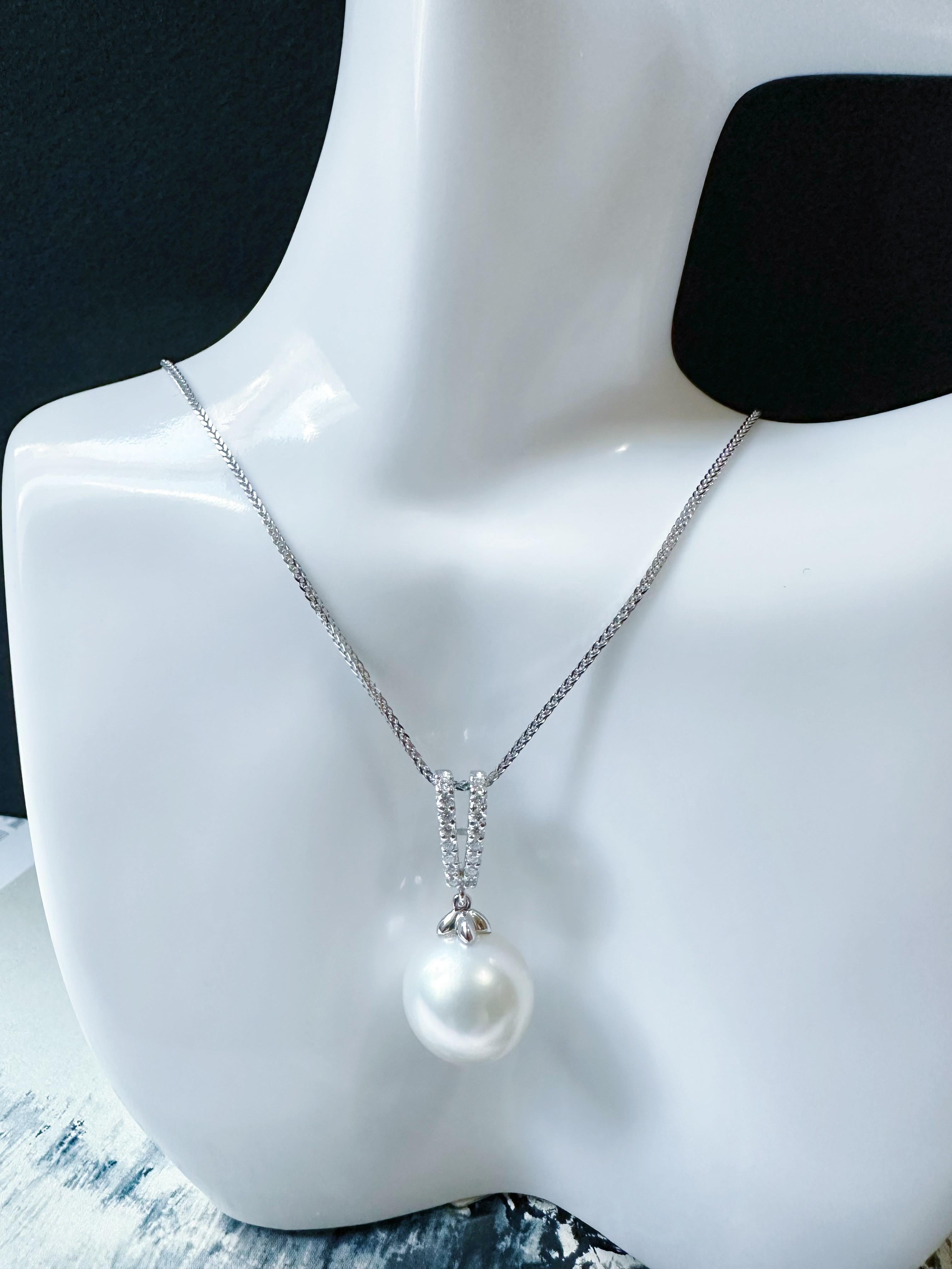Natural Large South Sea Pearl Pendant with Diamond in 18K White Gold en venta 14