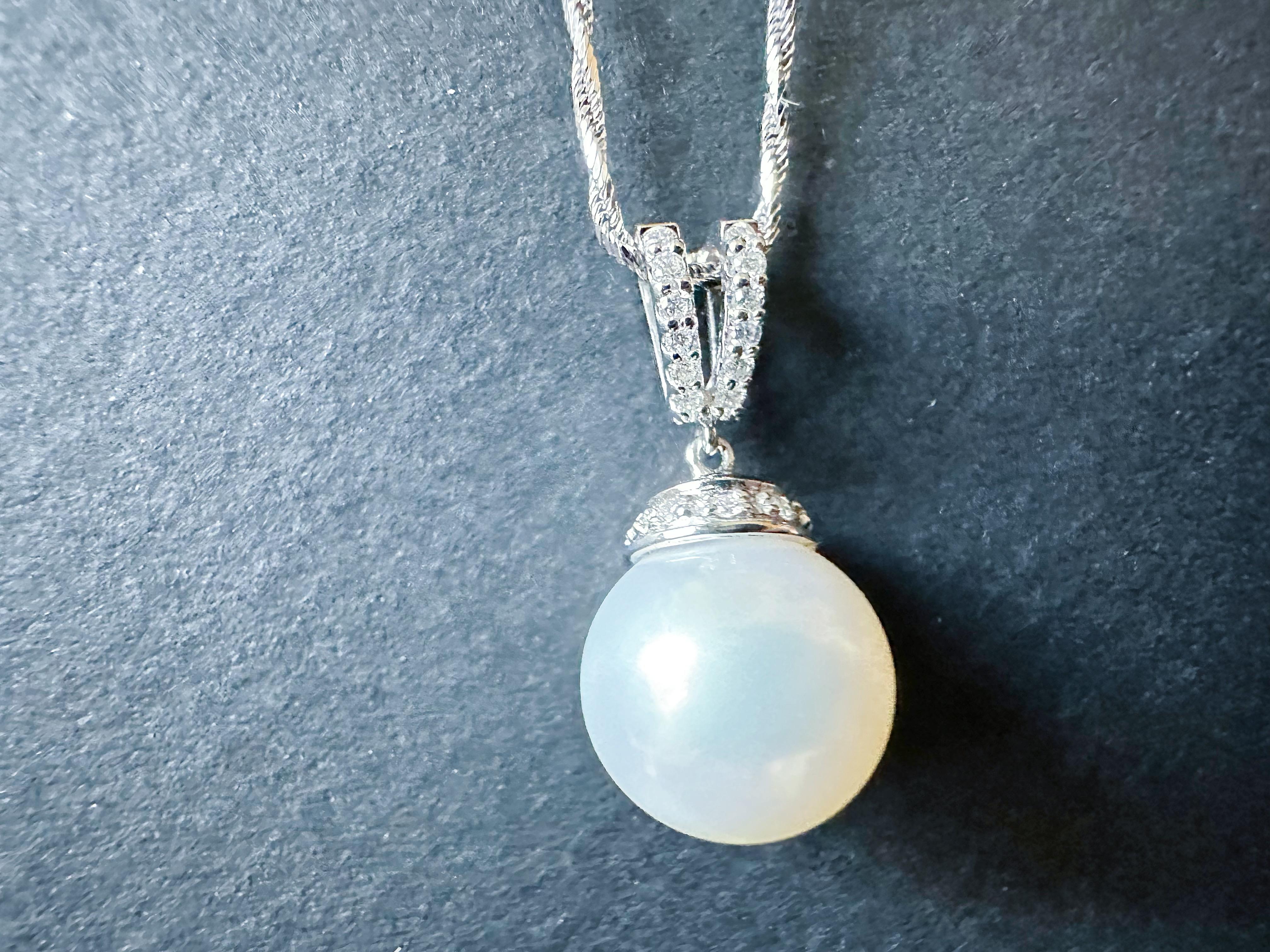 Natural Large South Sea Pearl Pendant with Diamond in 18K White Gold en venta 1