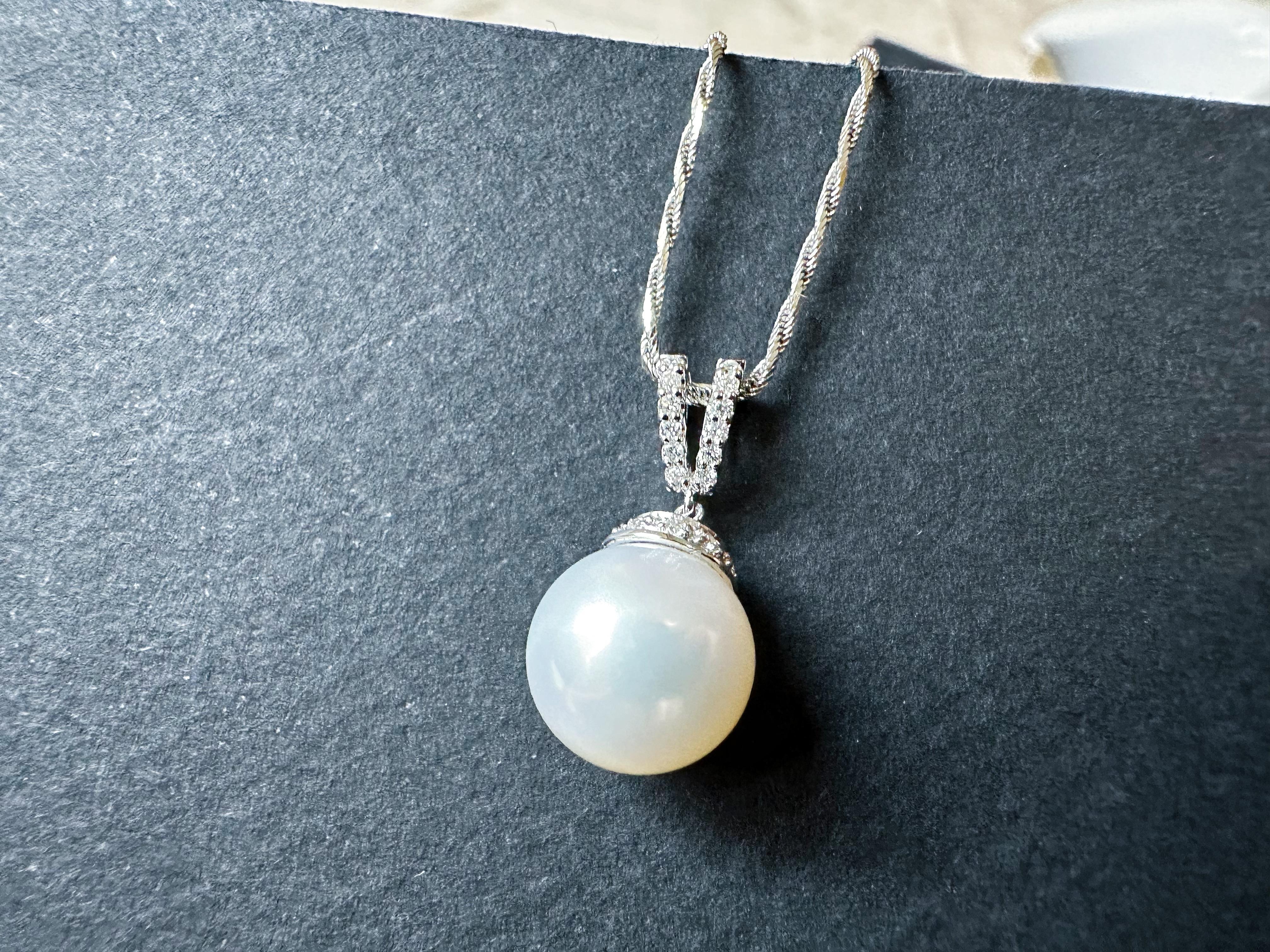 Natural Large South Sea Pearl Pendant with Diamond in 18K White Gold en venta 2
