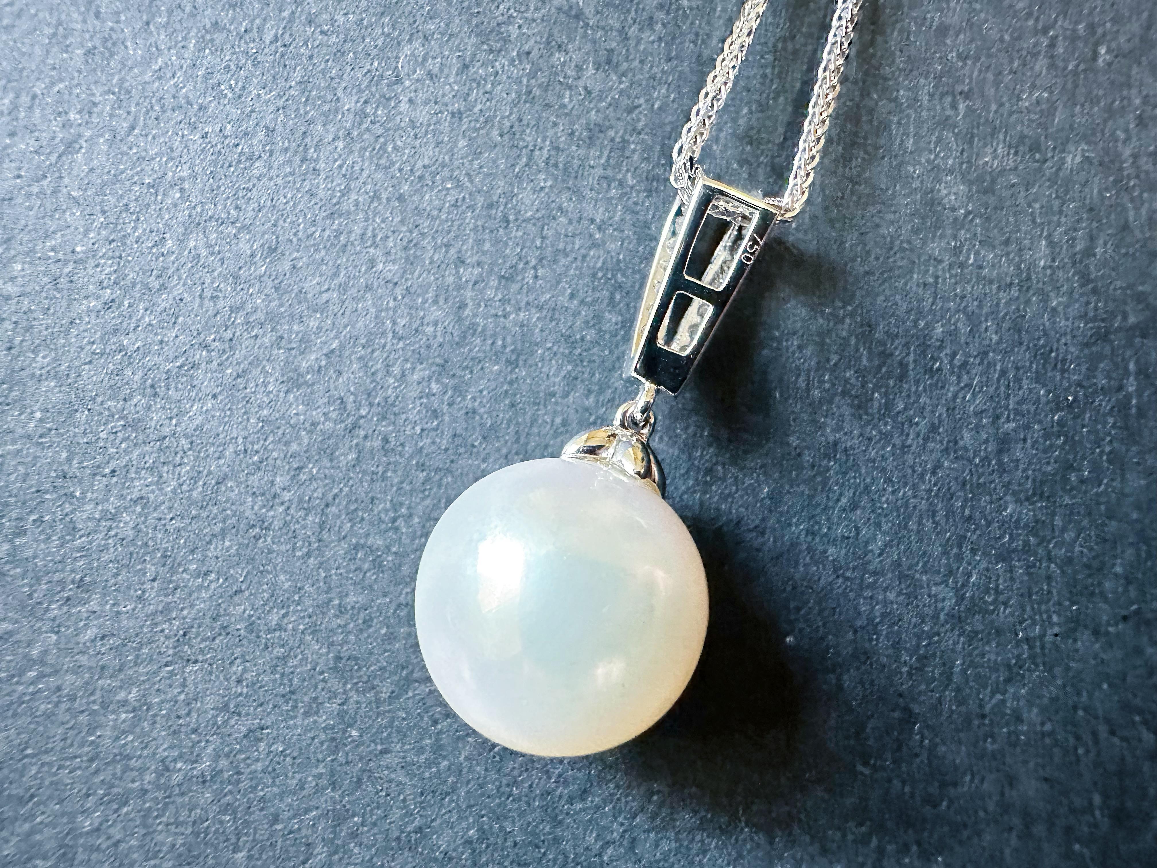 Natural Large South Sea Pearl Pendant with Diamond in 18K White Gold en venta 3
