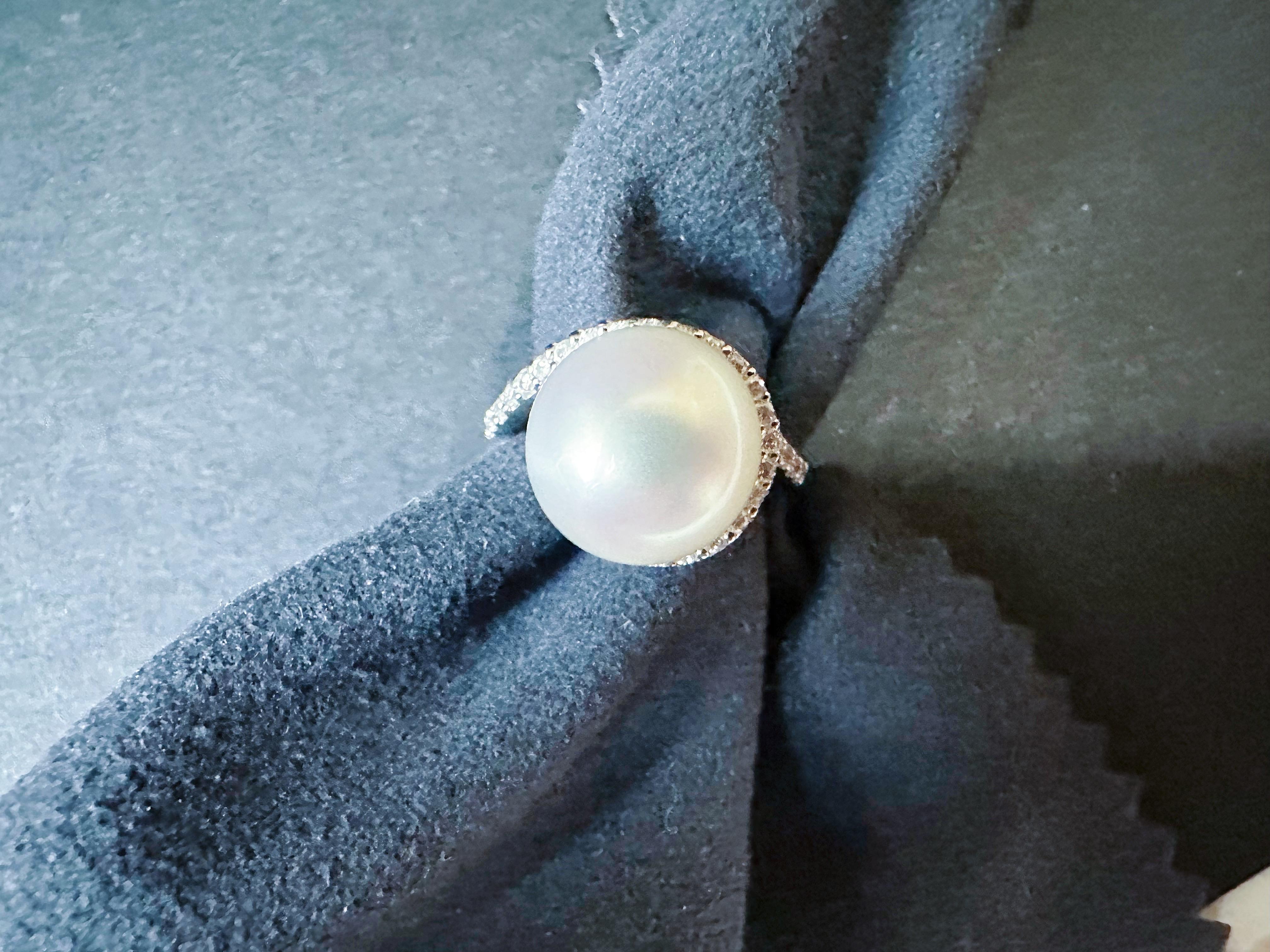 Natural Large South Sea Pearl Ring in 18K White Gold with Diamond Accents in vendita 2