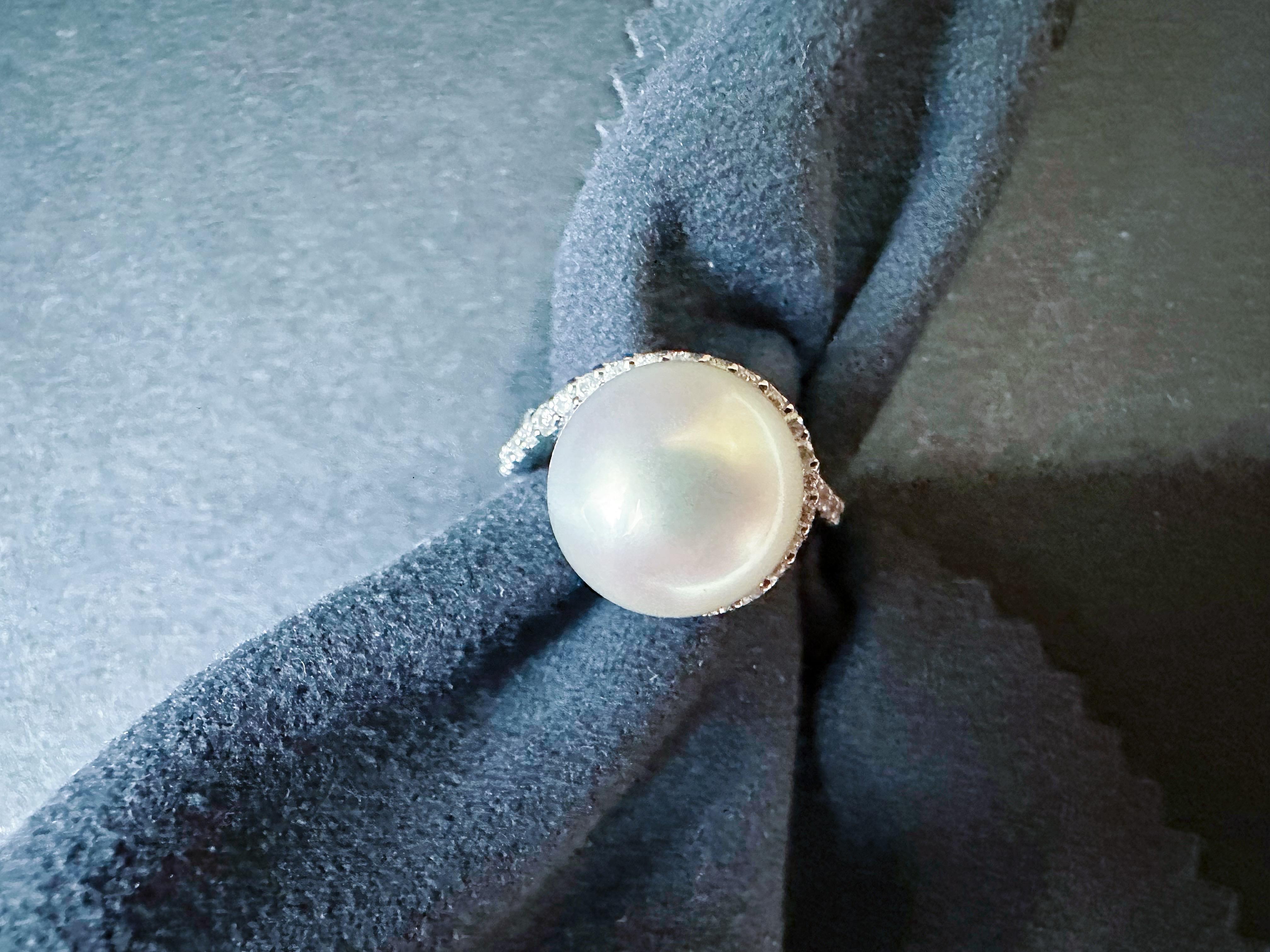 Natural Large South Sea Pearl Ring in 18K White Gold with Diamond Accents in vendita 3