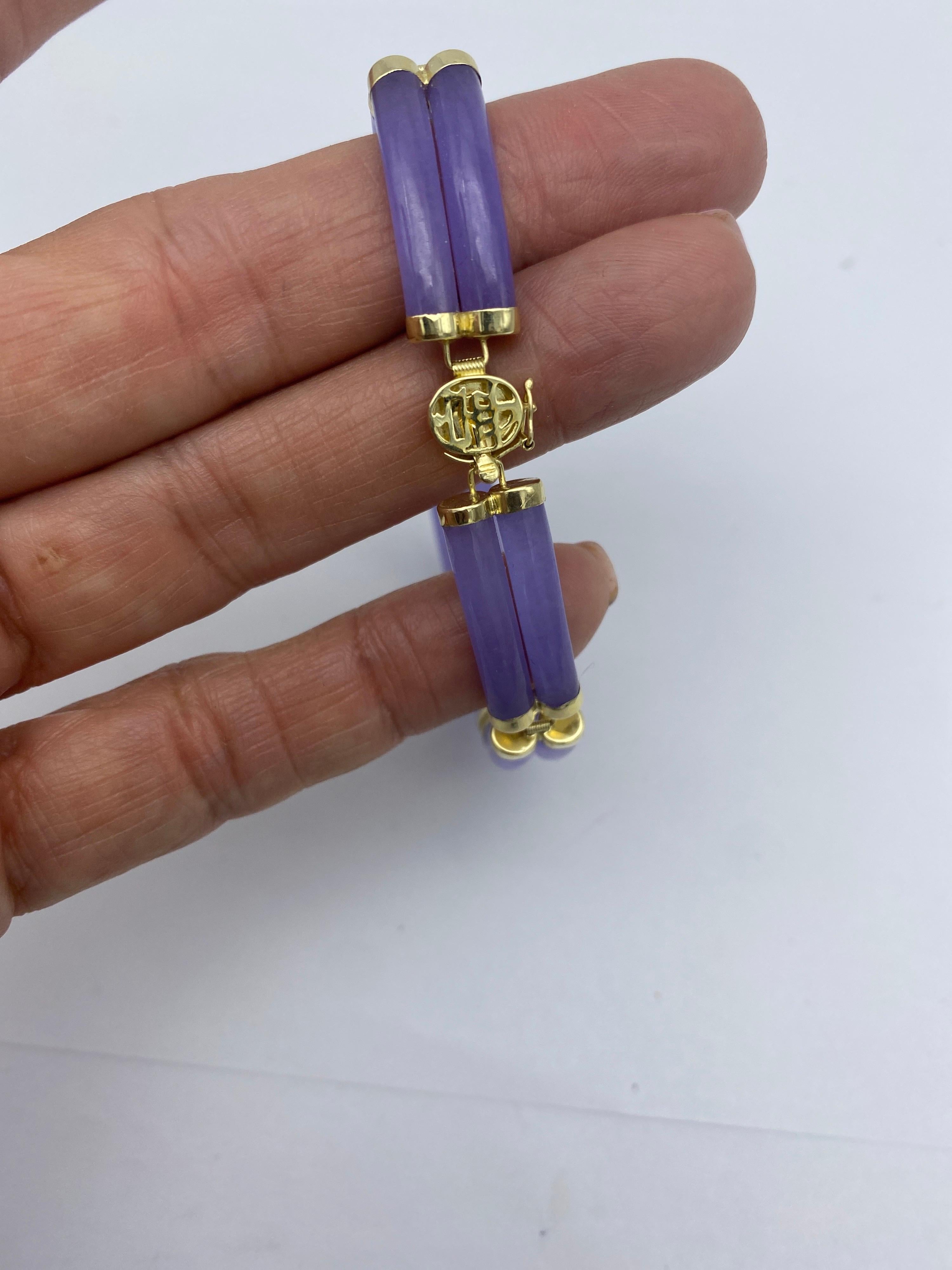 Contemporary Natural Lavender Jade Double Row Link Bracelet 14 Karat Yellow Gold